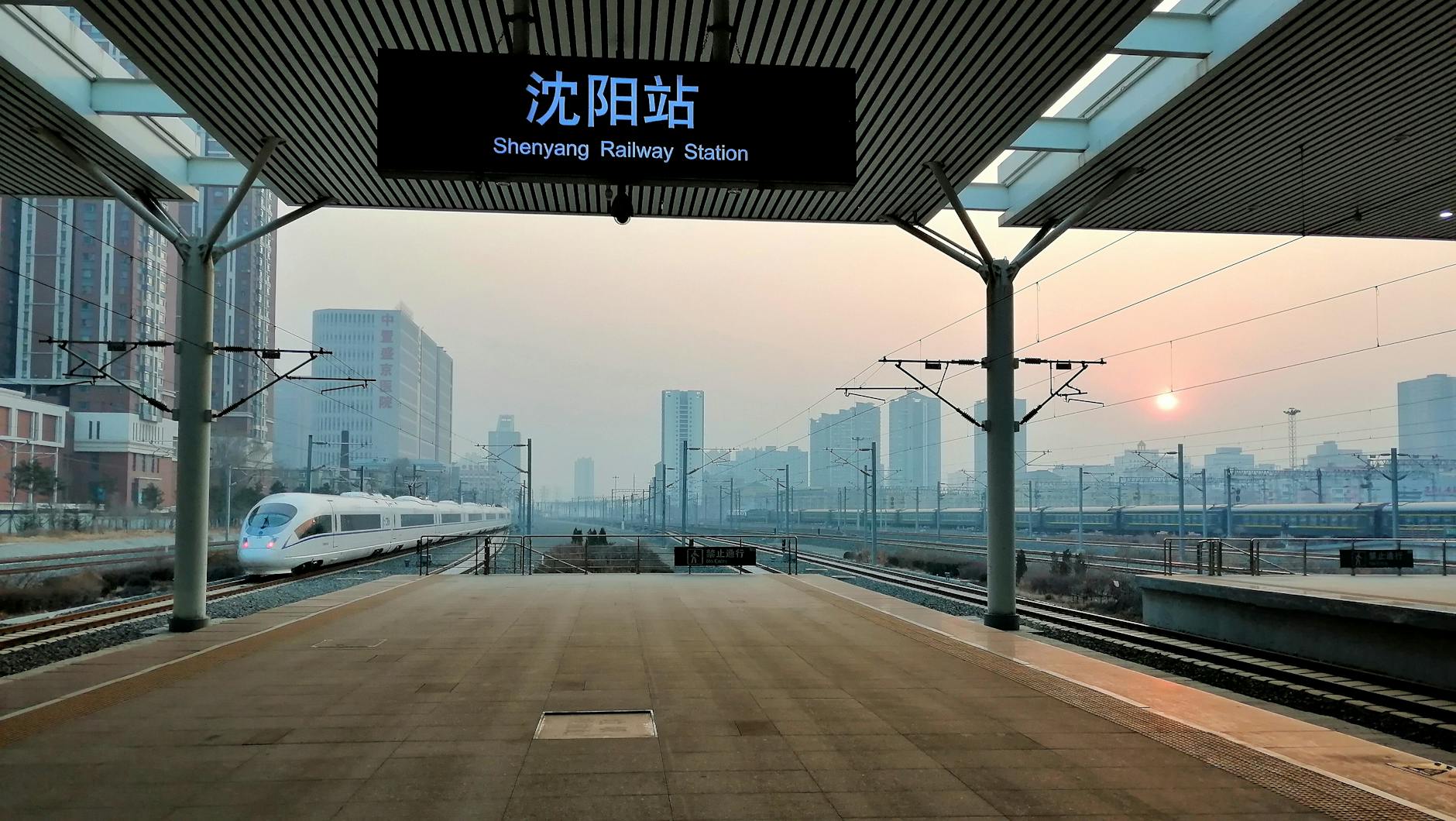 Transportation Systems in China