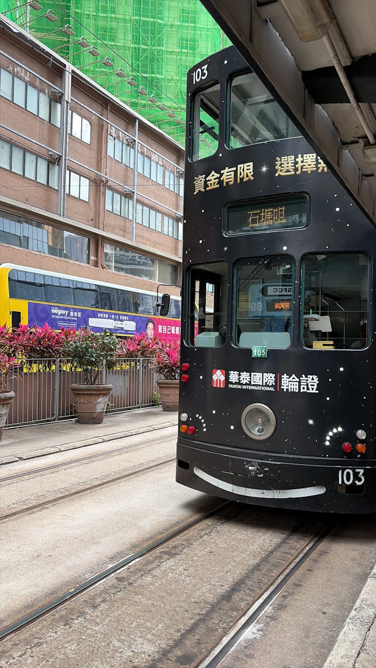 Transportation Systems in Hong Kong