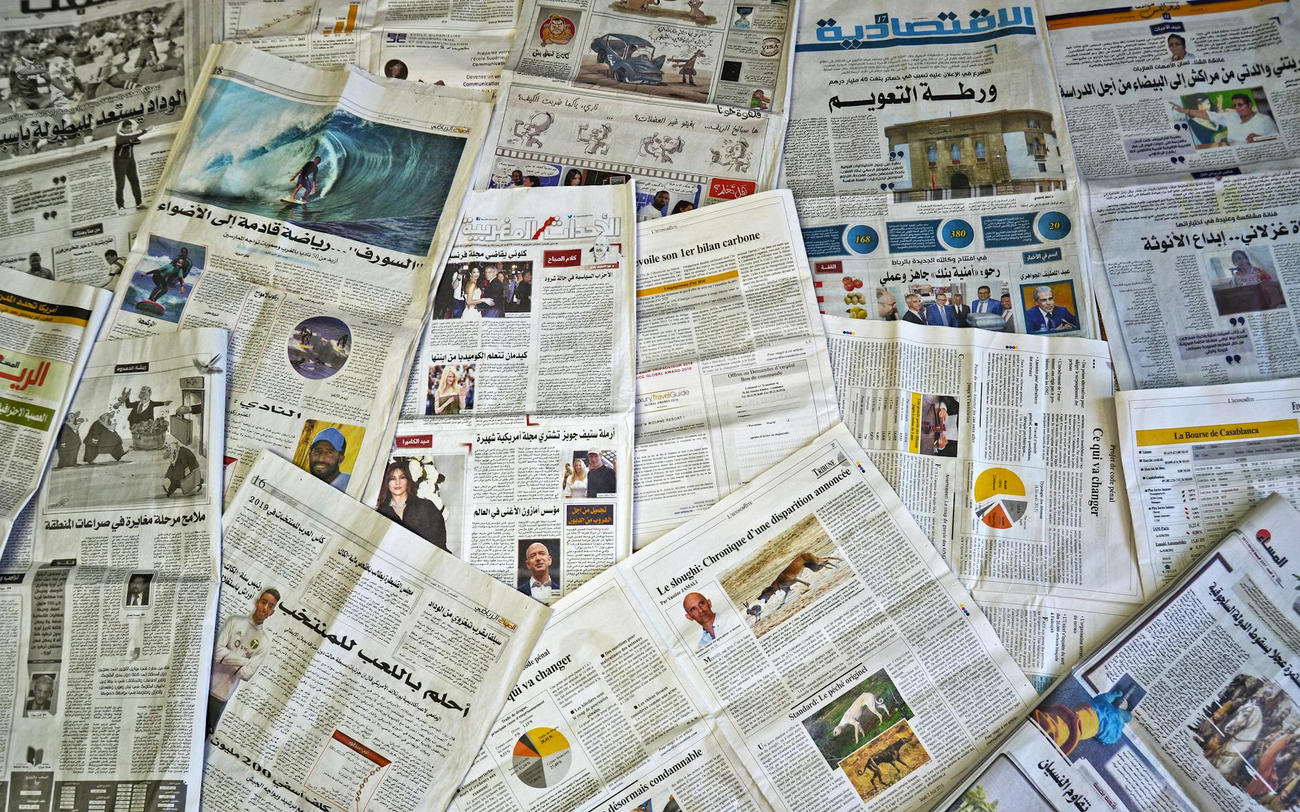 Newspapers for Brisbane journalist travel report planning.