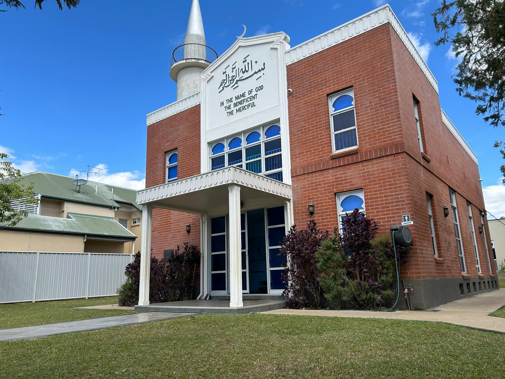 Mareeba Mosque in Queensland for respectful Brisbane religious documentation planning.