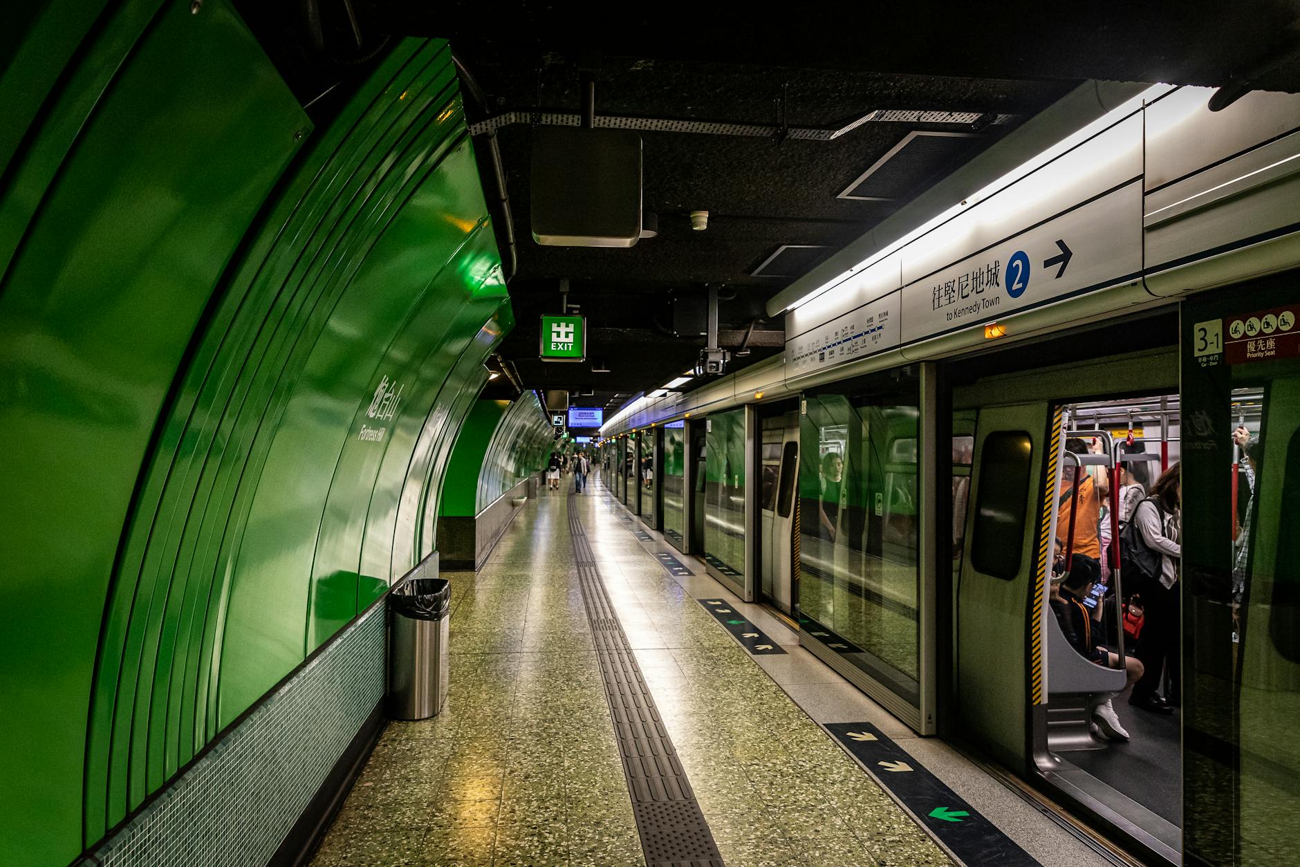 Central Hong Kong MTR and academic conference transfer planning context.