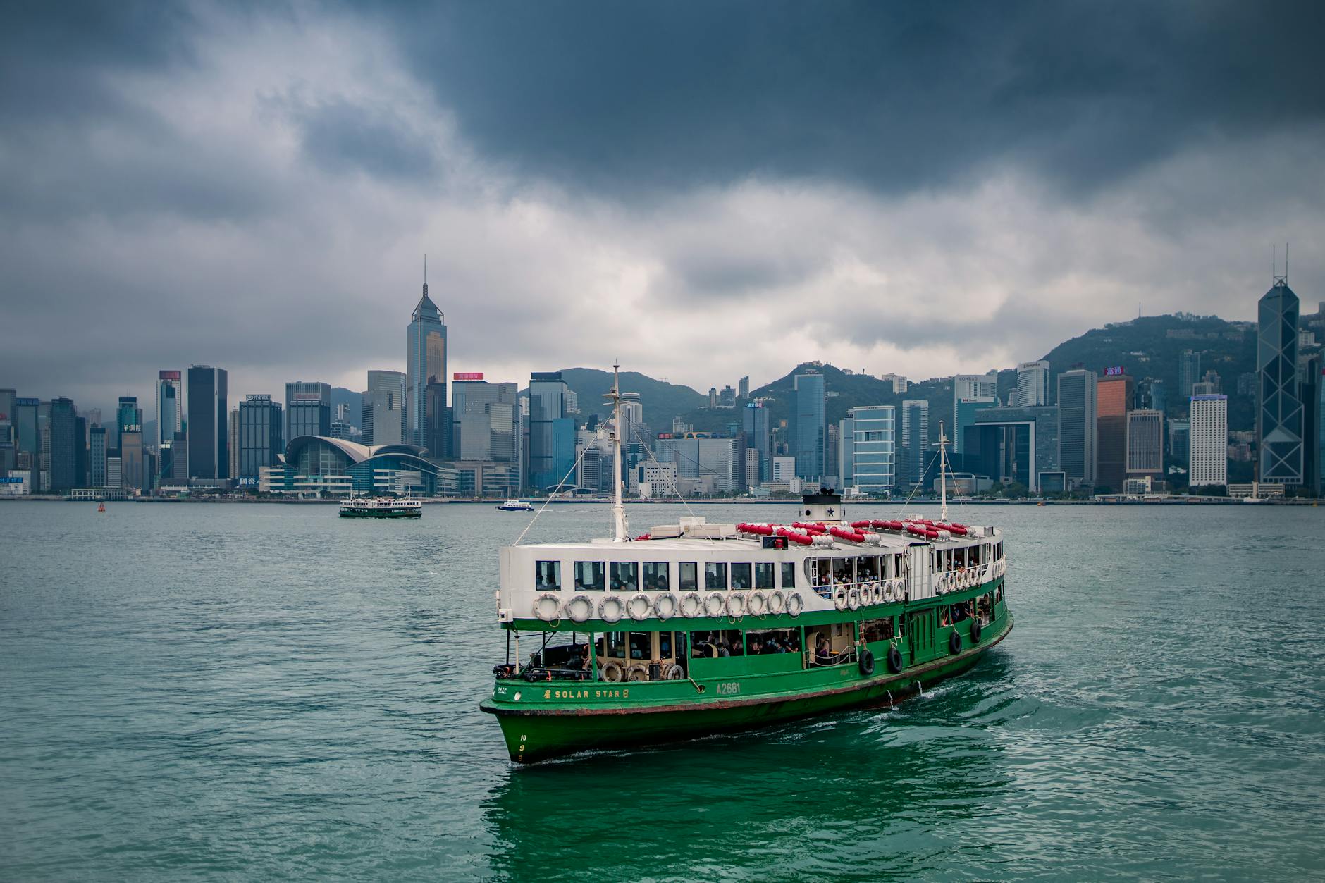 Central Hong Kong ferry and late-return business travel planning context.