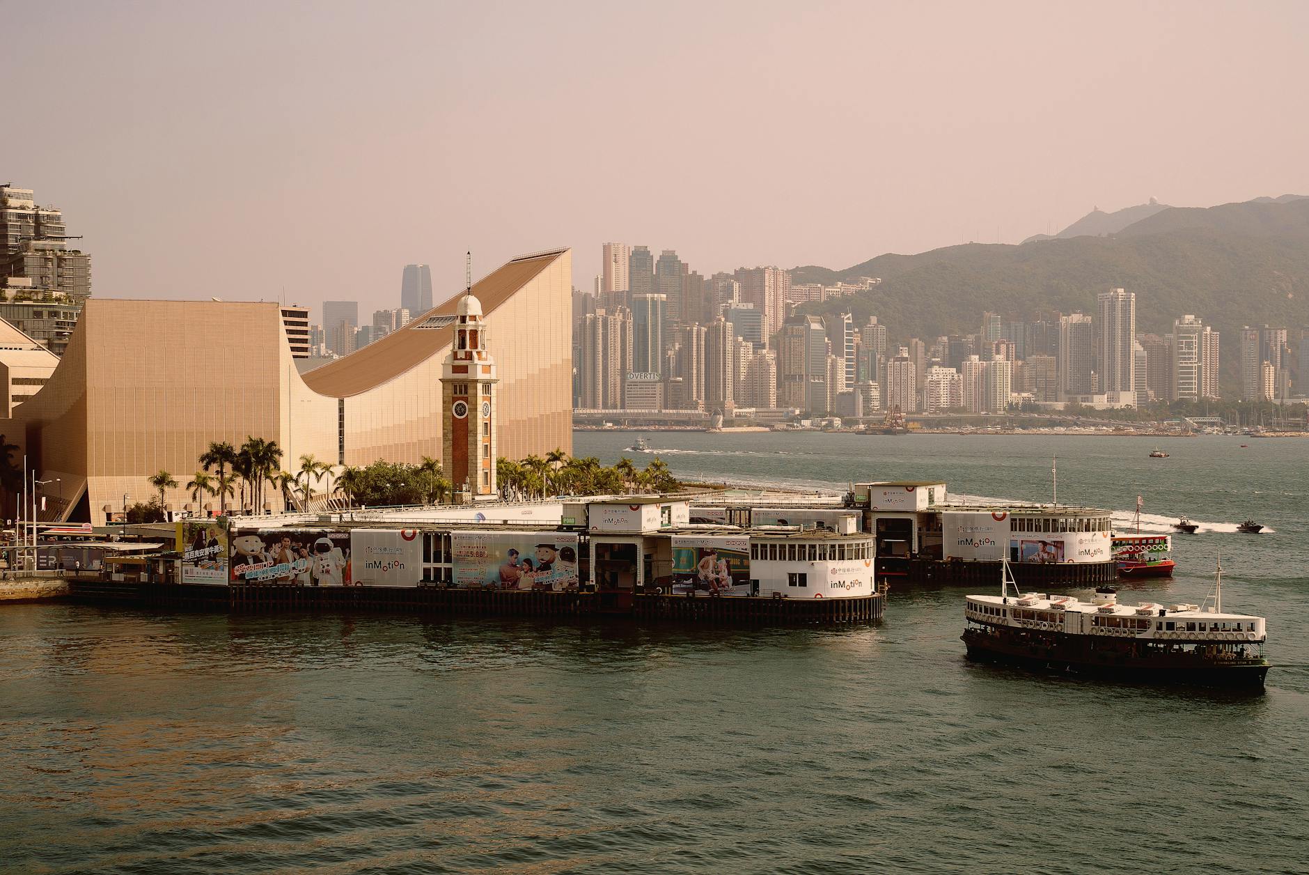 Central Hong Kong conference transport and business-attire planning context.
