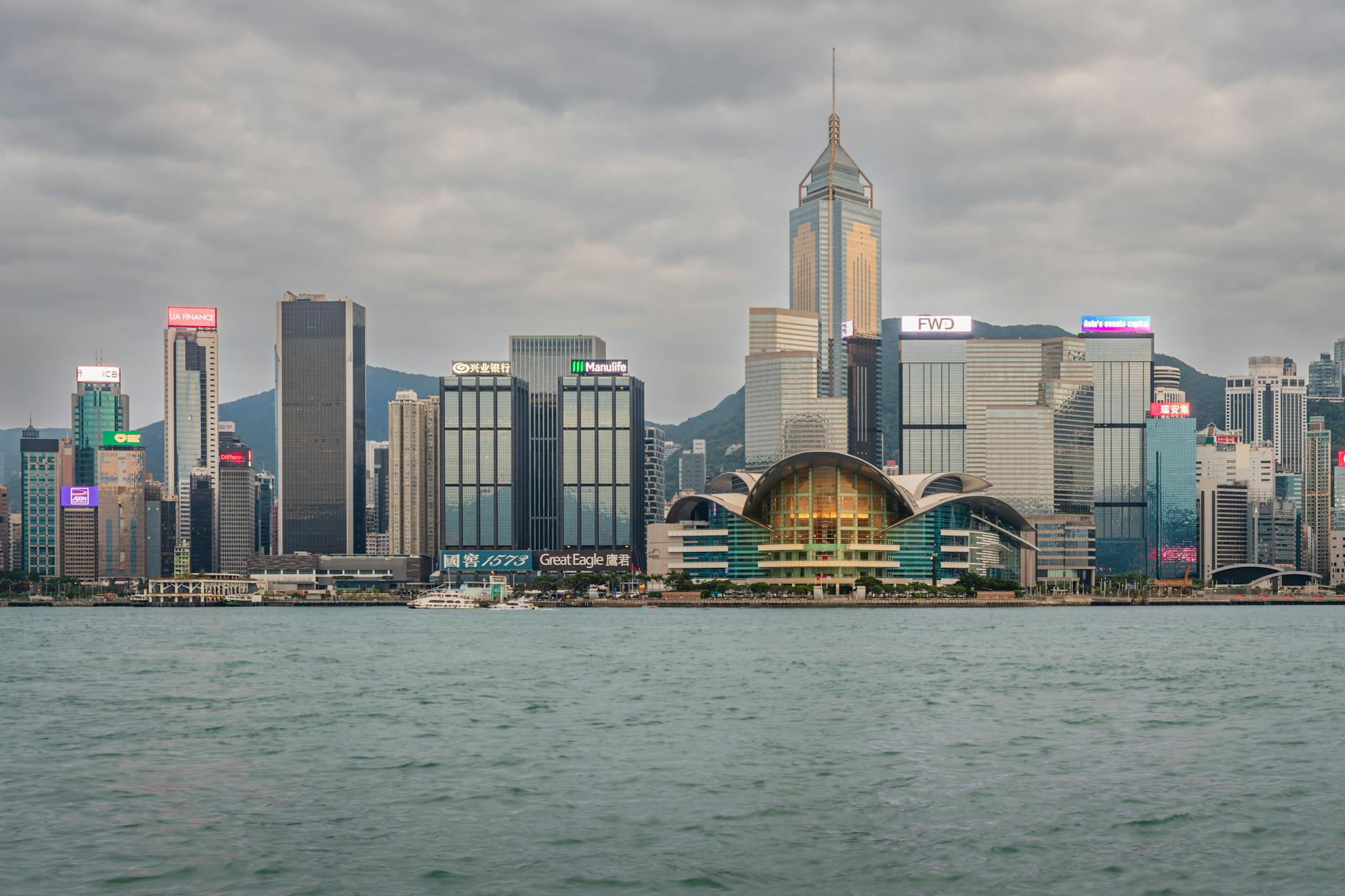 Central Hong Kong conference attendee and venue-geography planning context.