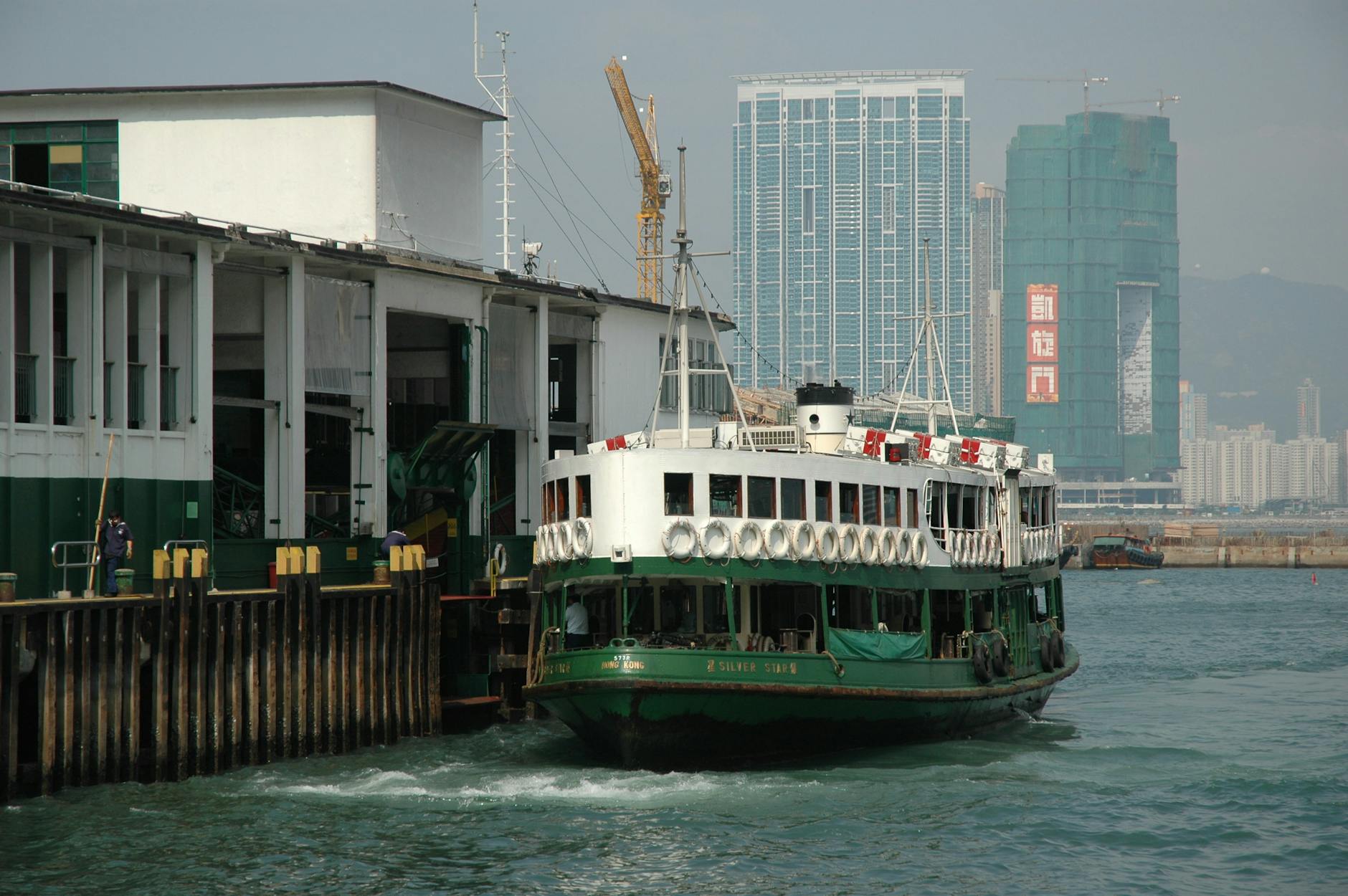 Central Hong Kong ferry pier and shore-day timing context.