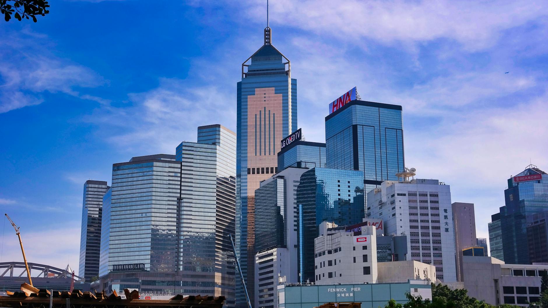 Central Hong Kong weather and family pacing planning context.