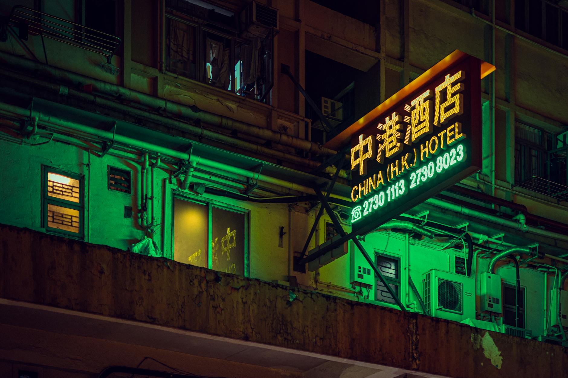 Central Hong Kong hotel and first-time visitor evening-base planning context.