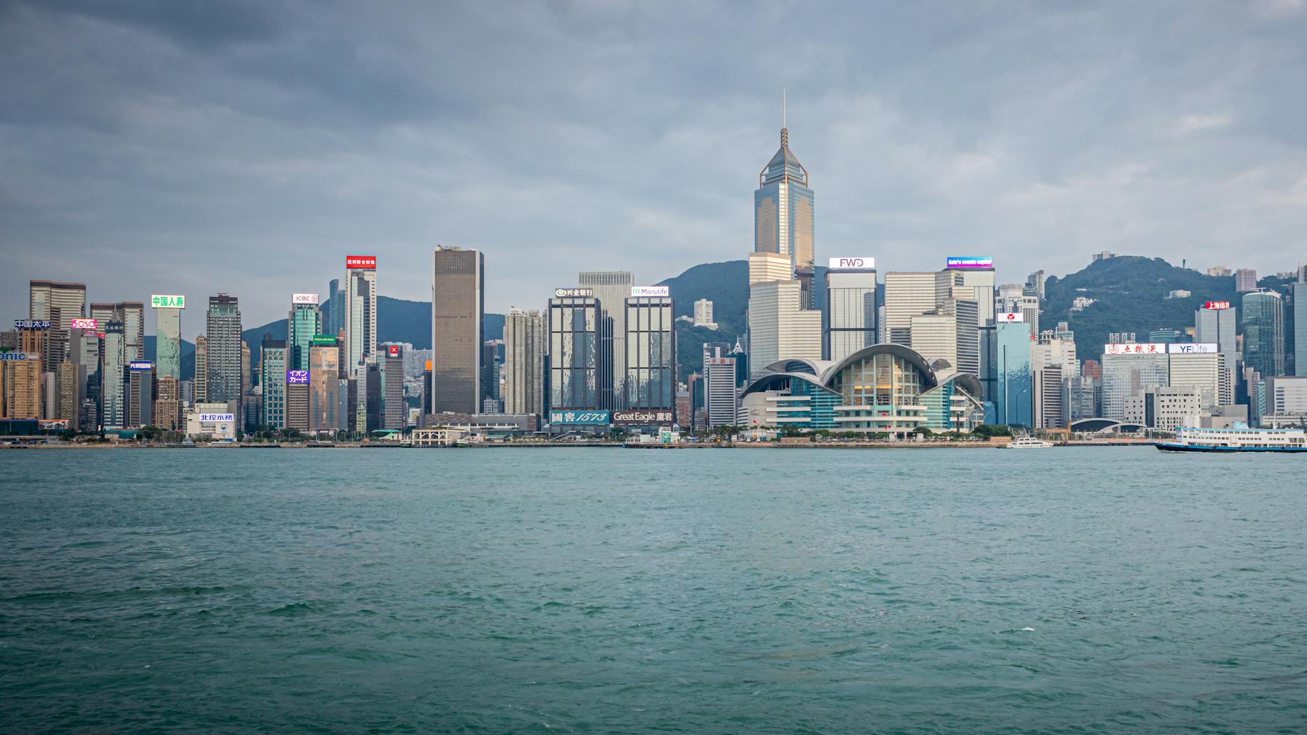 Central Hong Kong skyline and first-time visitor orientation context.