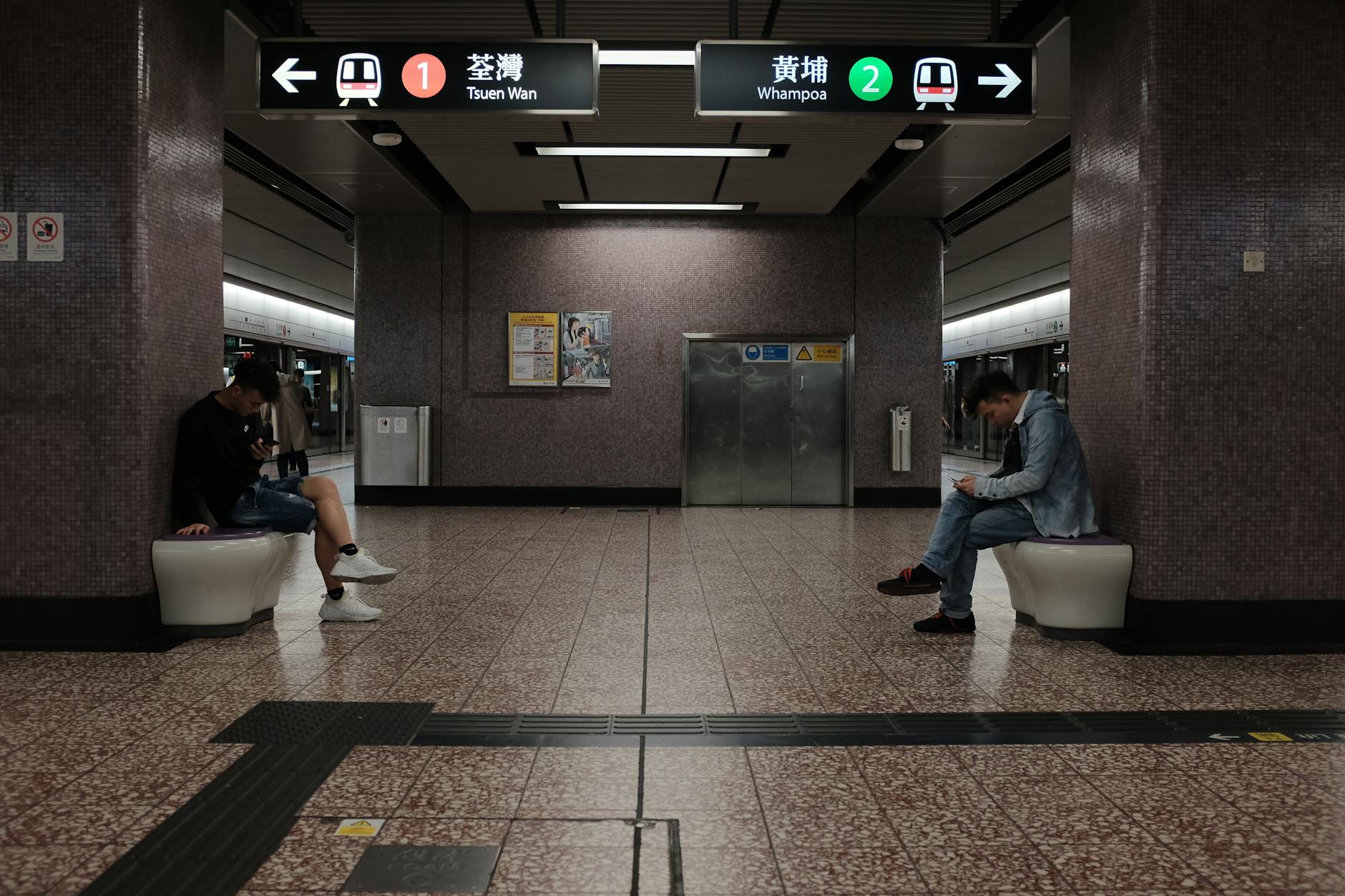 Central Hong Kong MTR and first-time visitor movement planning context.