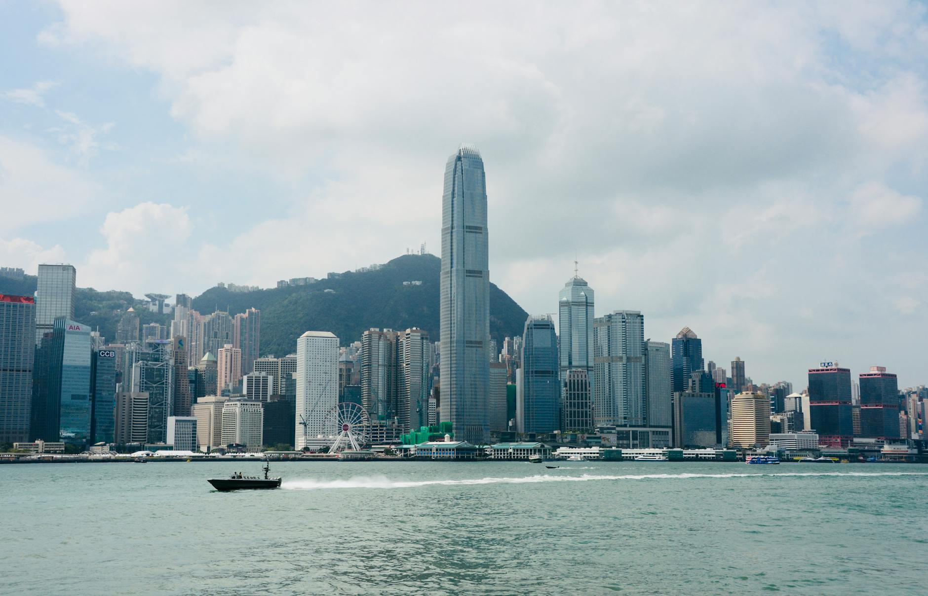 Central Hong Kong investor and finance-district planning context.