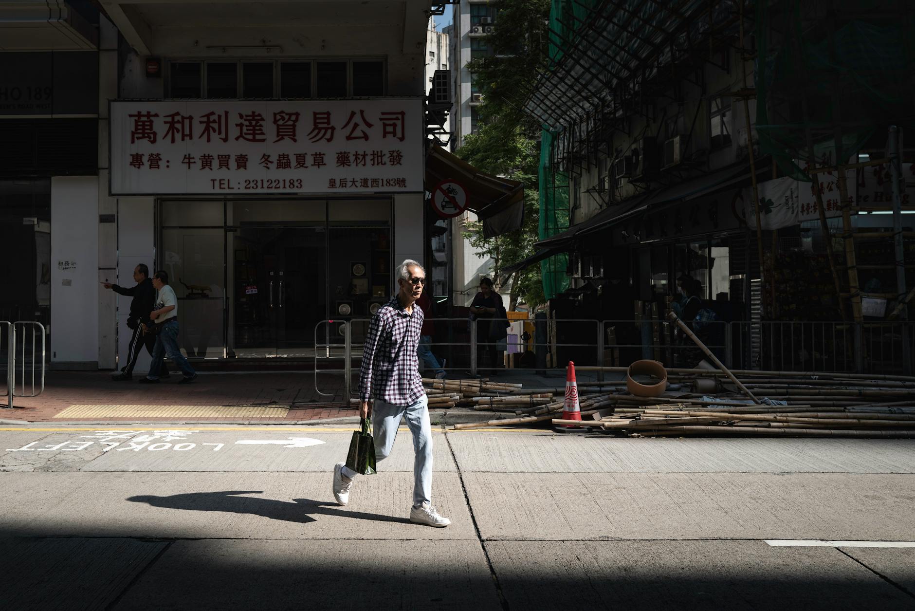 Hong Kong street photography and journalist equipment-route planning context.