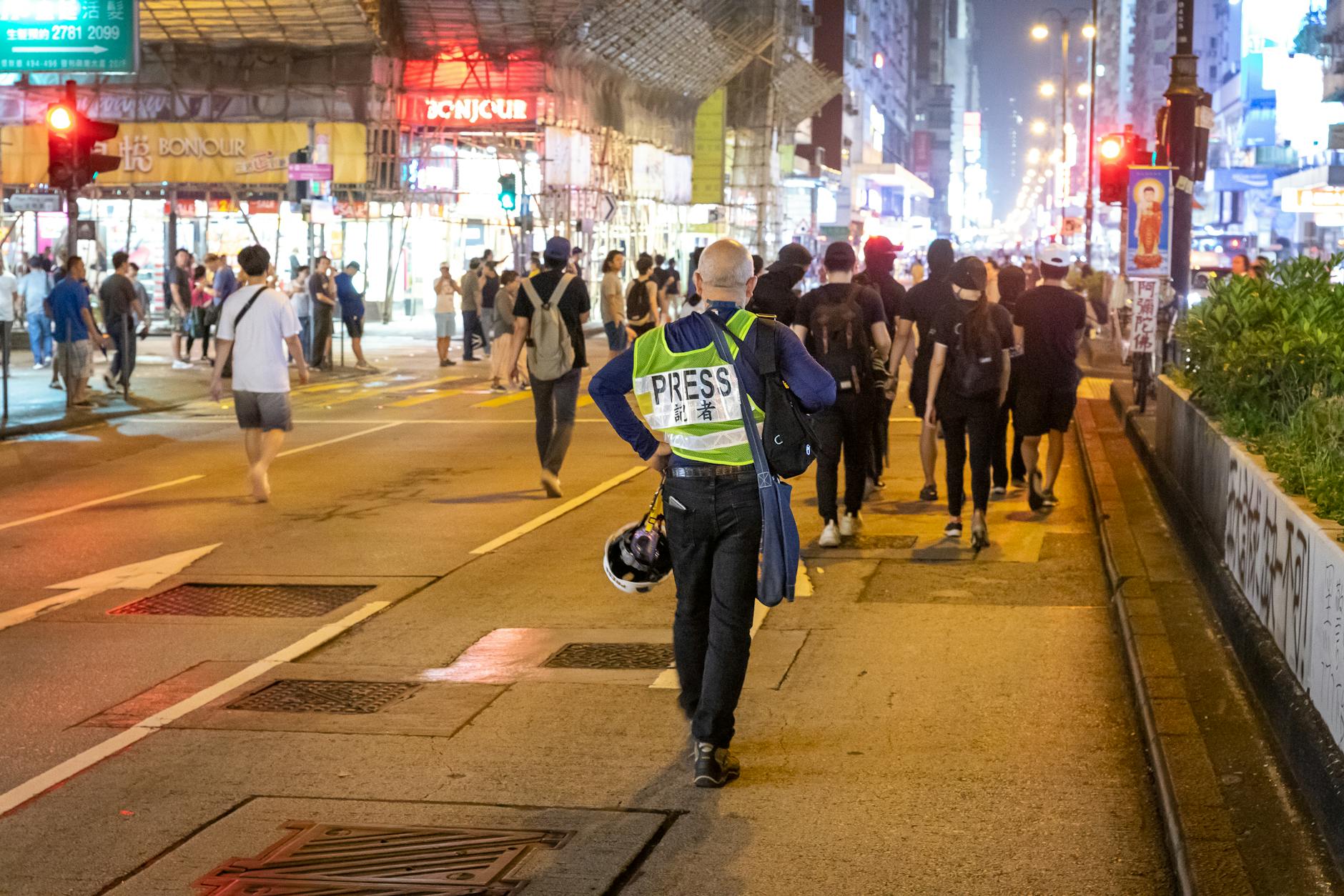 Central Hong Kong journalist and reporting-base planning context.