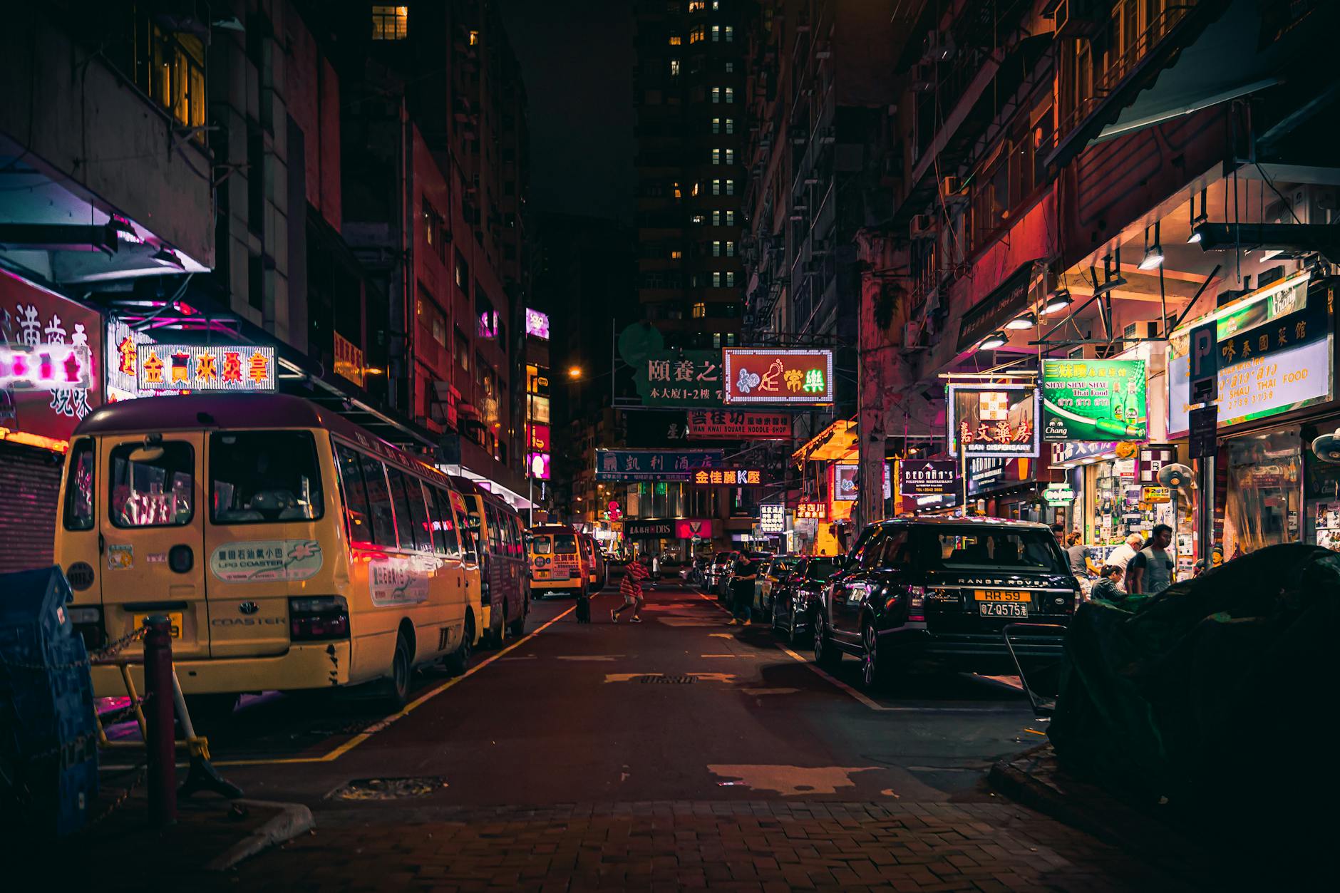 Central Hong Kong restaurant and predictable evening-return planning context.