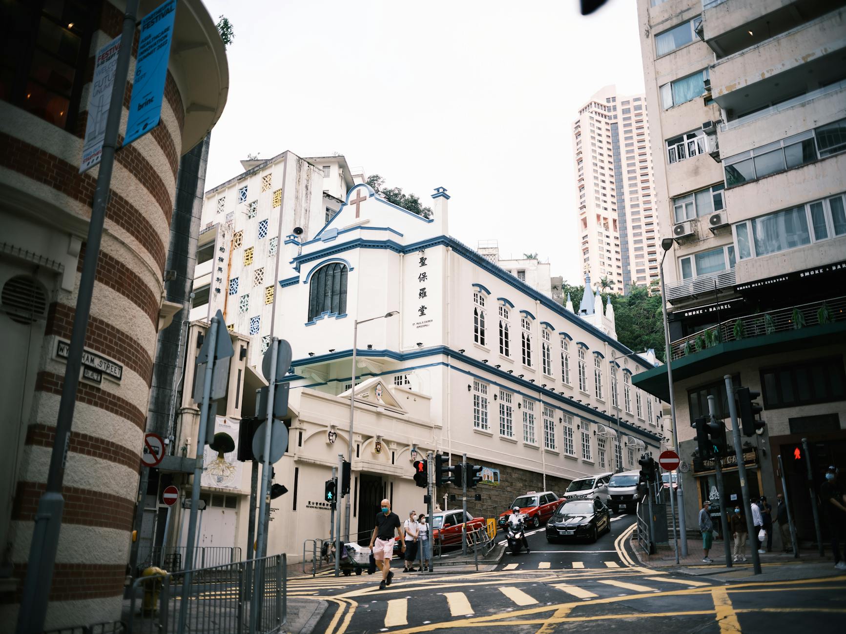 Central Hong Kong church visit and worship-timing planning context.