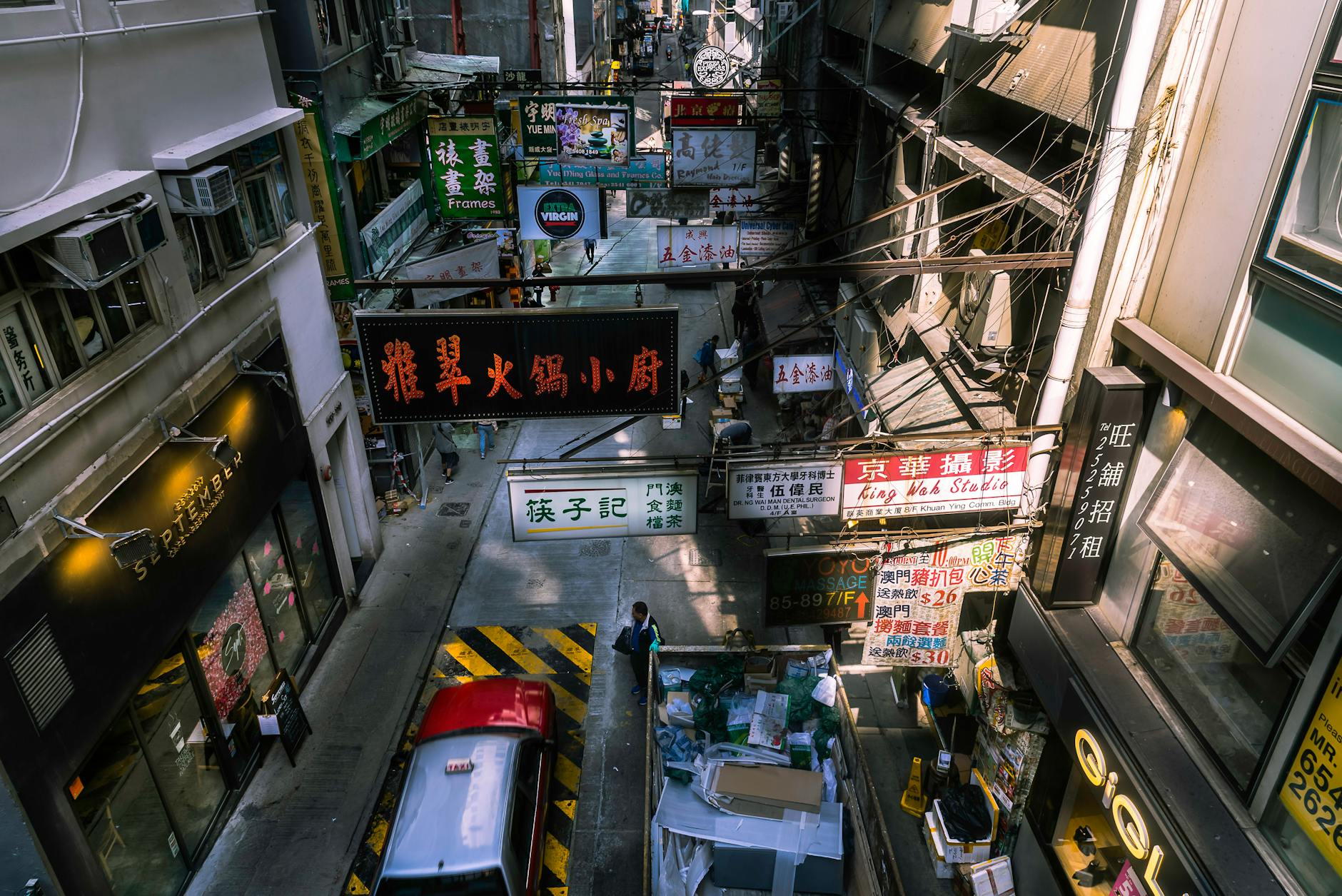 Central Hong Kong food and repeat leisure route planning context.