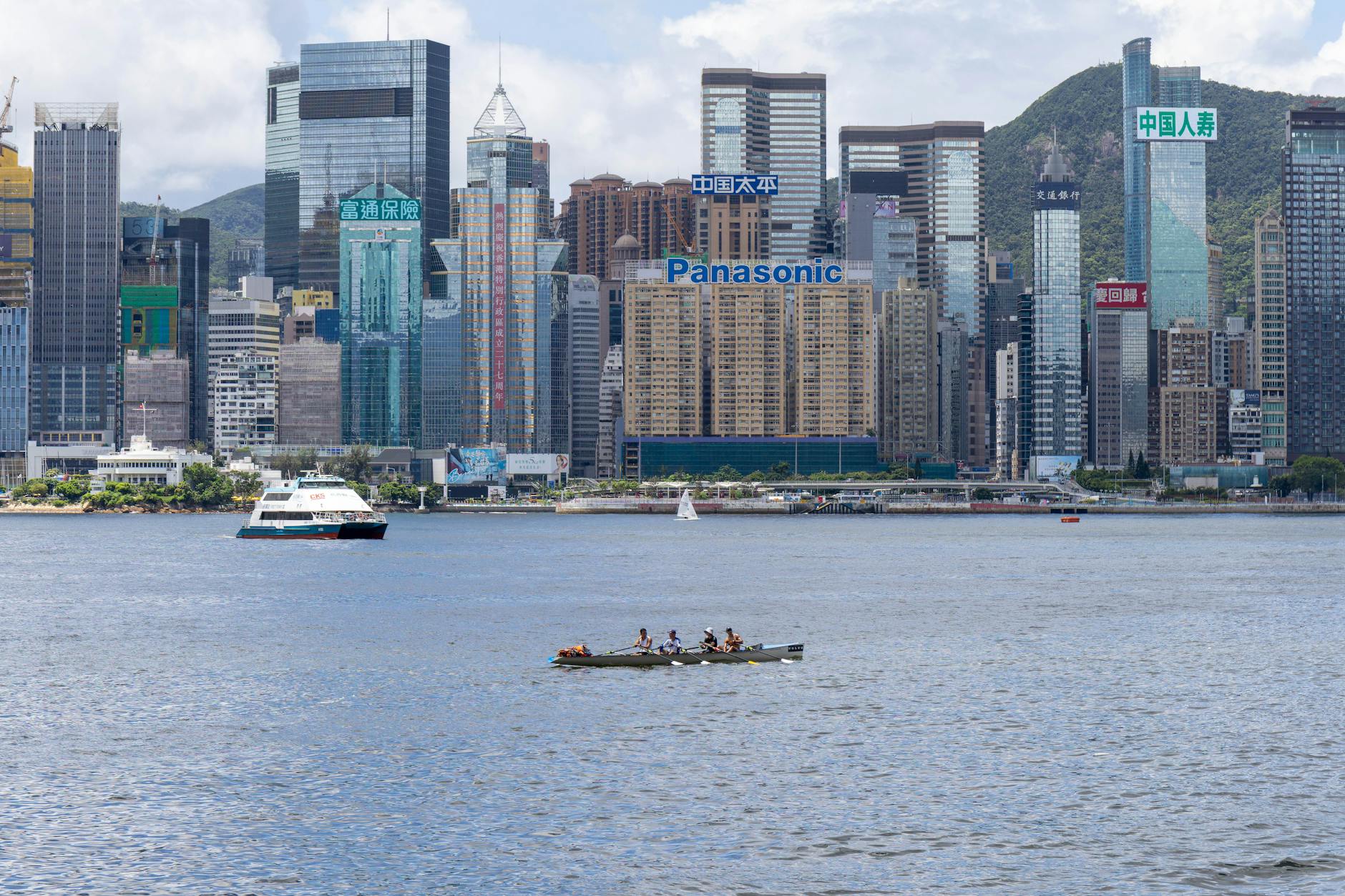Business meeting and Central Hong Kong sales-sequencing planning context.