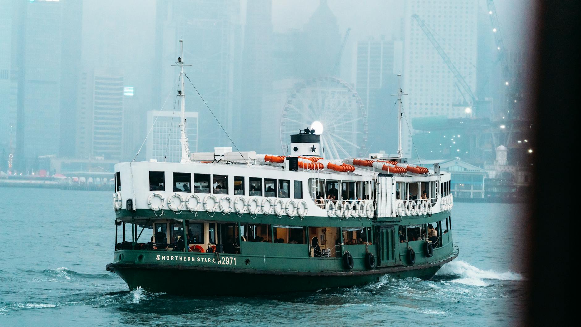 Hong Kong ferry and student budget movement planning context.