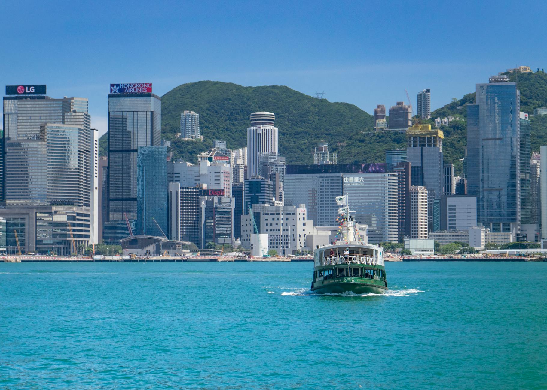 Central Hong Kong tourist orientation and skyline planning context.