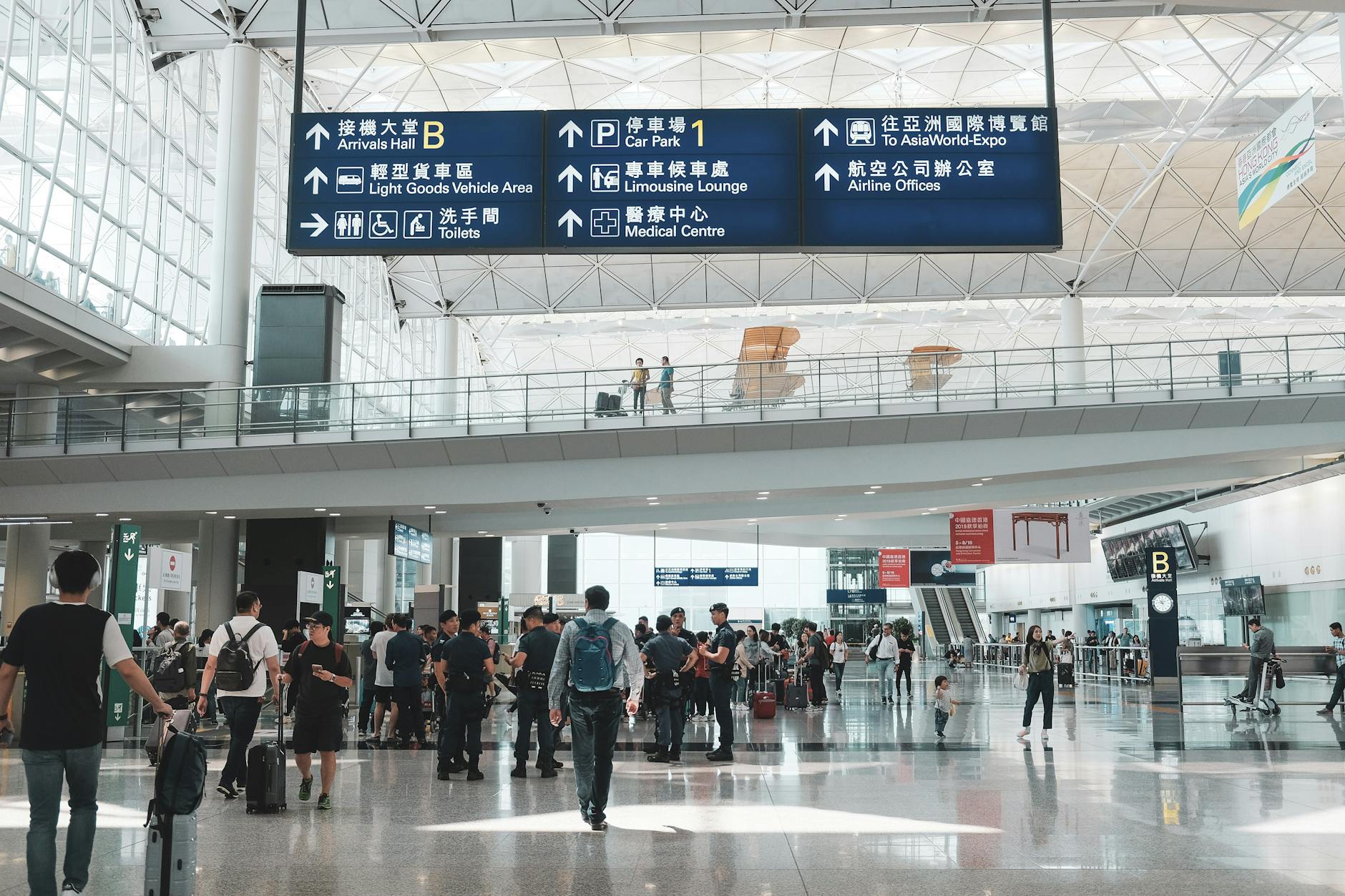 Hong Kong airport and onward-flight protection planning context.