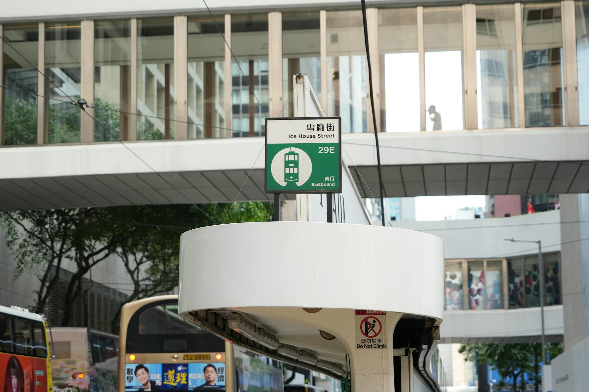 Central Hong Kong hotel access and recovery planning for medical constraints.