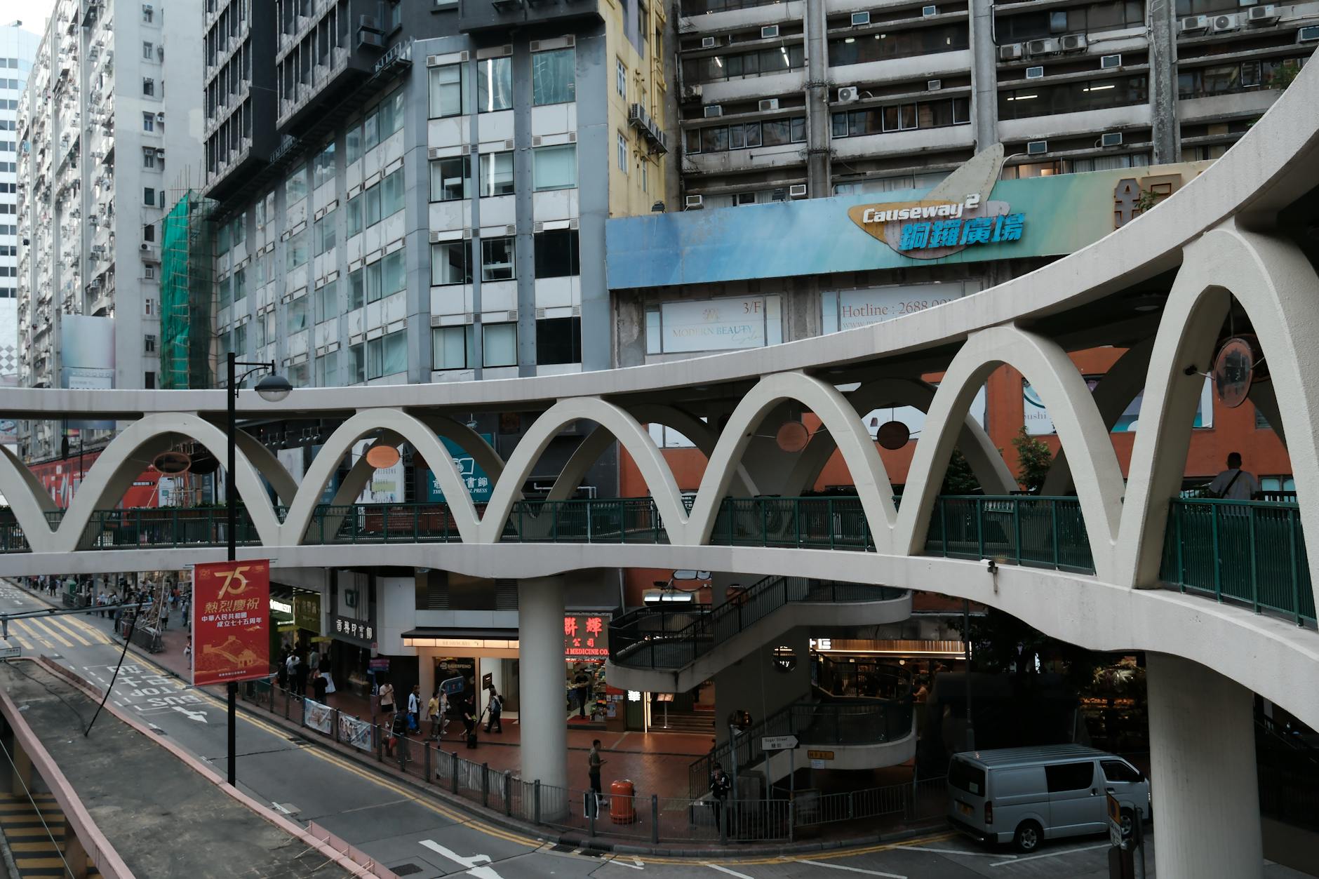 Central Hong Kong mobility-limited traveler and elevated-route planning context.