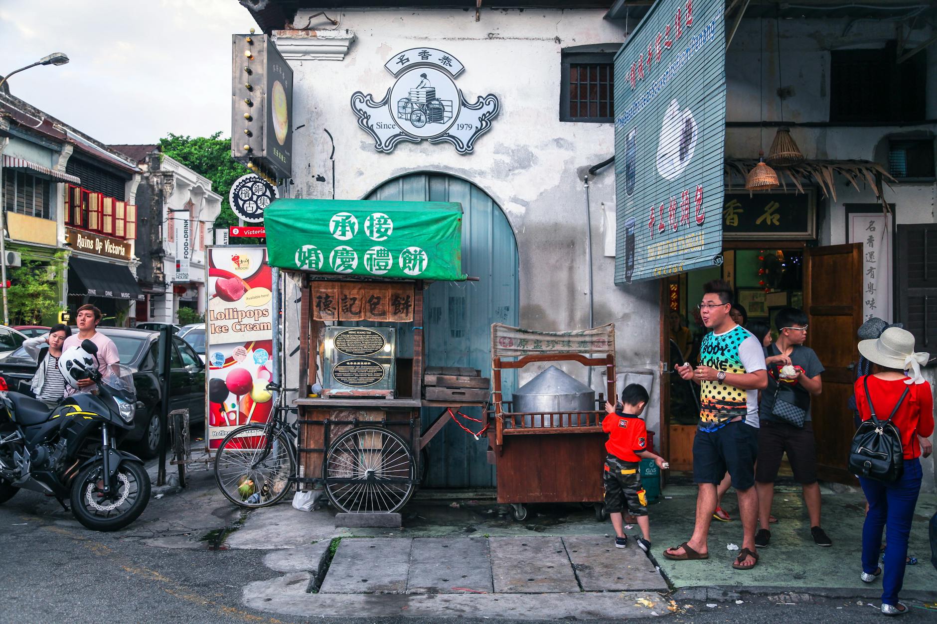 George Town first-time travel image for short-term planning.