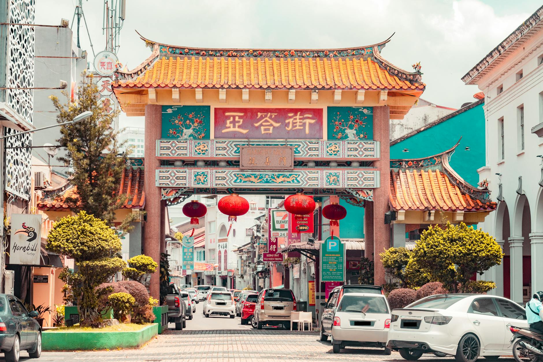 Penang arrival timing context for sales travelers.