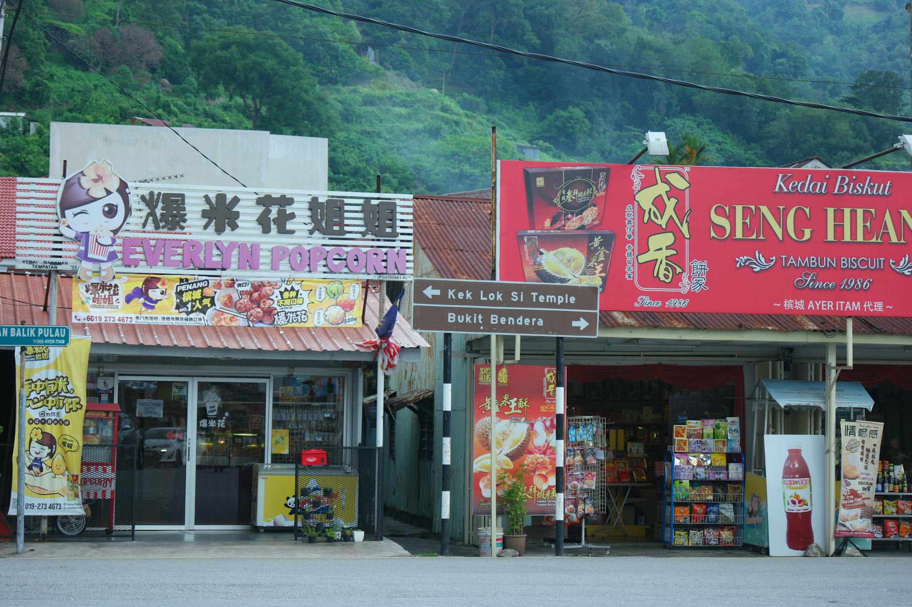 George Town evening movement context for solo travelers.