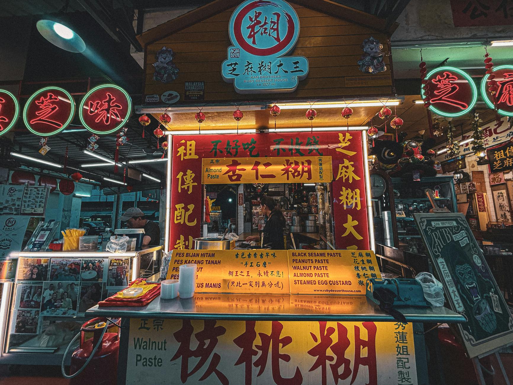 George Town food planning context for medical constraints.