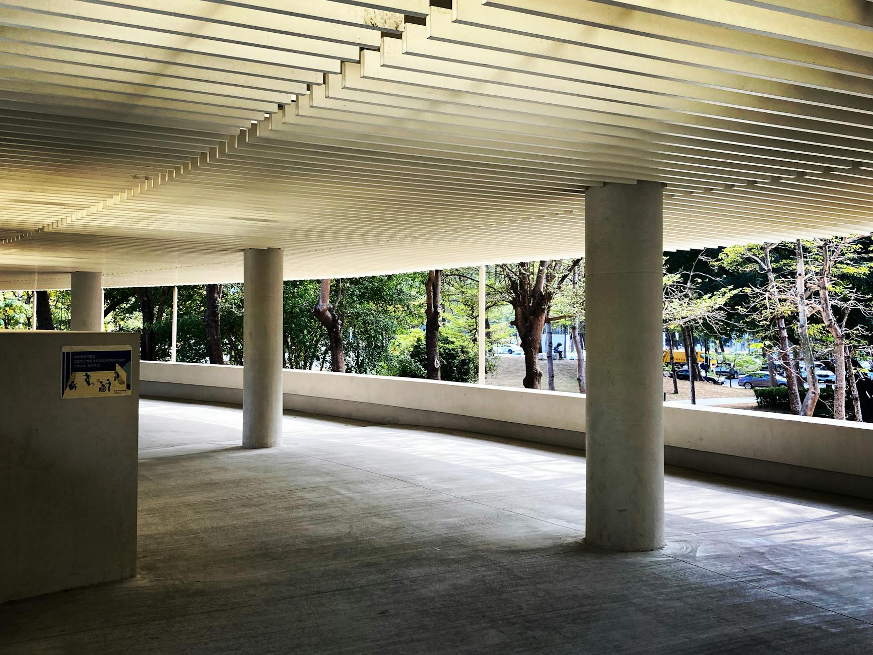 Kaohsiung modern pavilion and academic conference planning context.