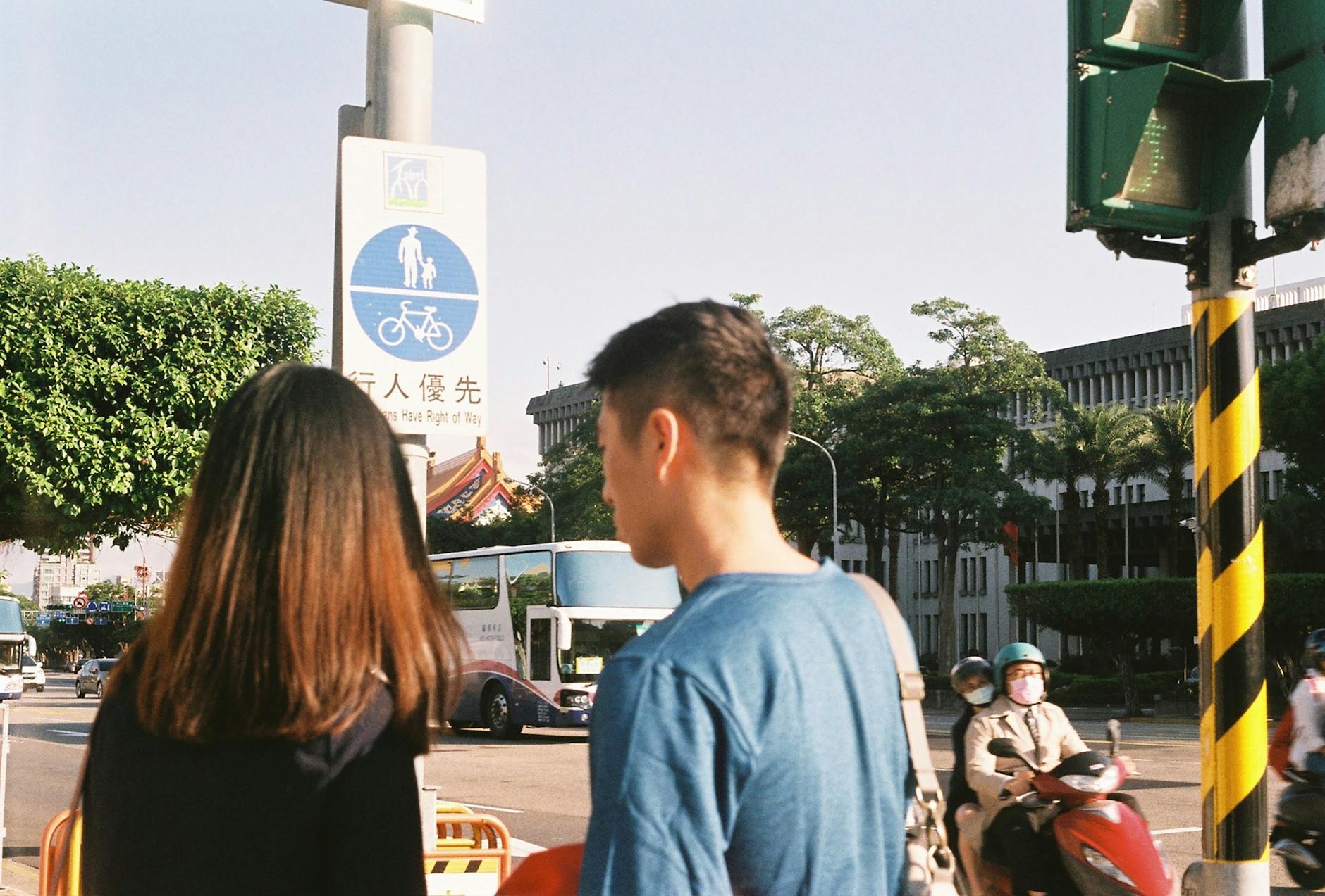 Taiwan crosswalk and Kaohsiung family transfer planning context.