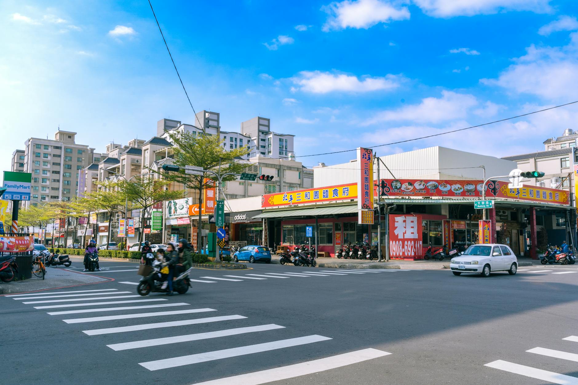 Kaohsiung street scene and journalist city-context planning context.