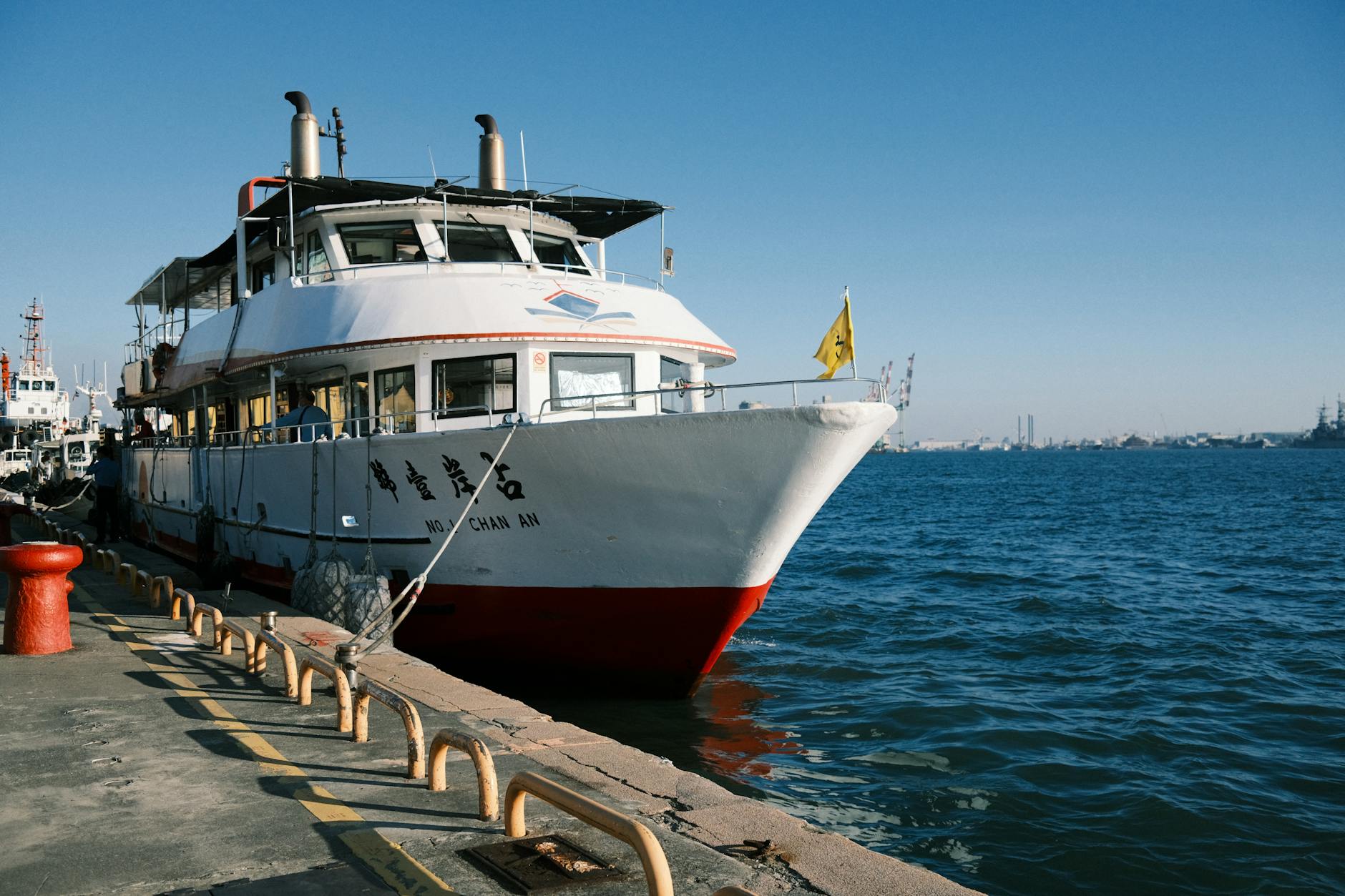 Kaohsiung harbor ferry and low-effort transport planning context.