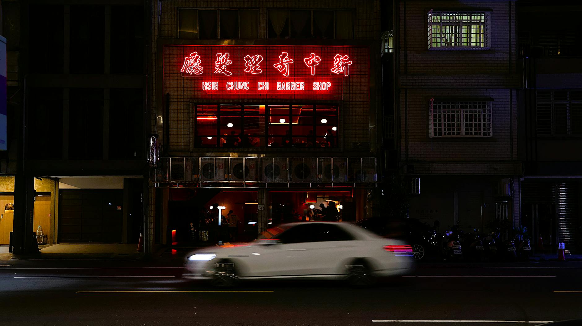Taiwan evening street and Kaohsiung solo food-route planning context.