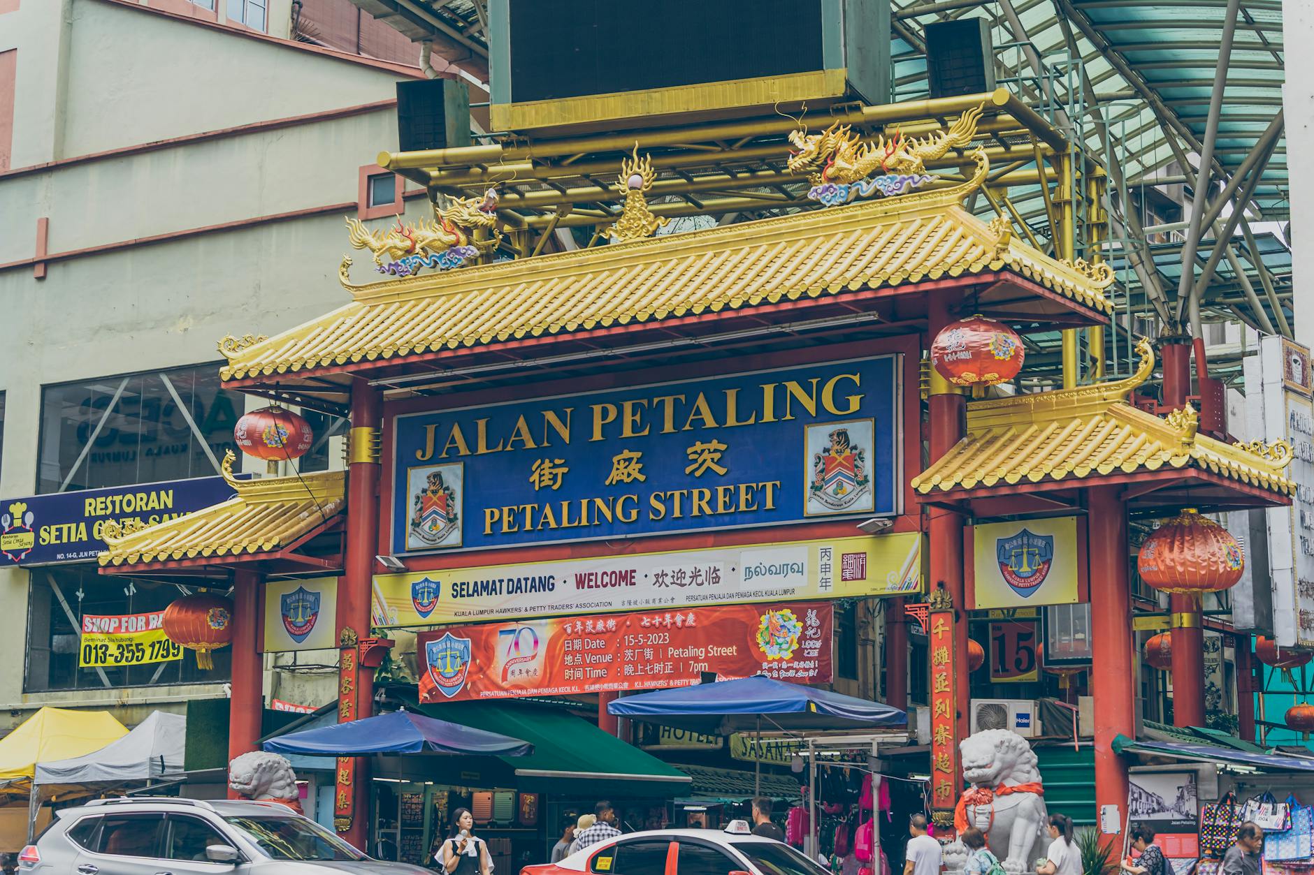 Malacca City filing and exit-logistics planning context.