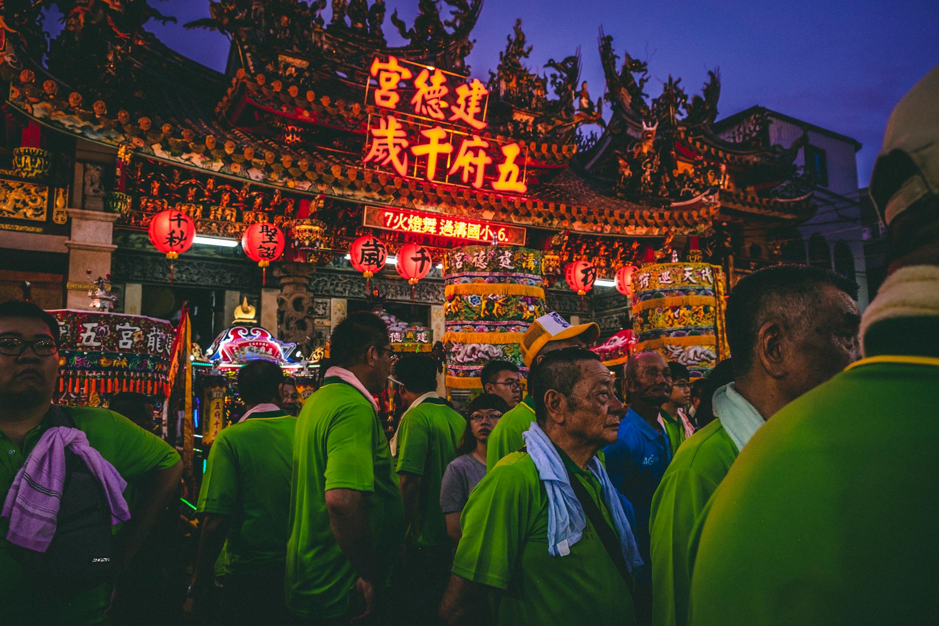 Tainan outdoor side-trip and hot-spring route planning context.
