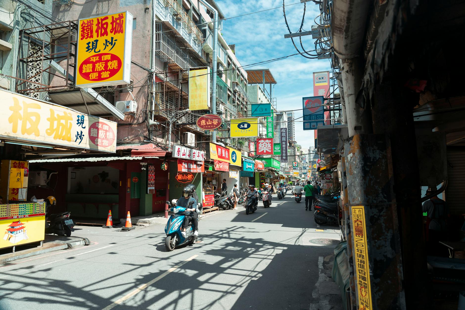 Tainan HSR and budget transfer planning context.