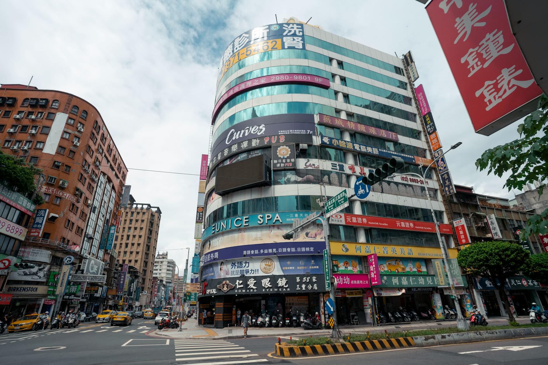 Tainan conference attendee report and event route planning context.