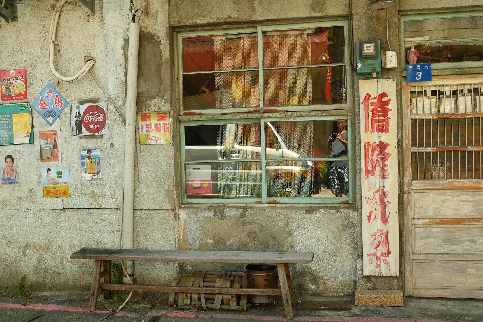 Tainan city route and consultant client-trip planning context.