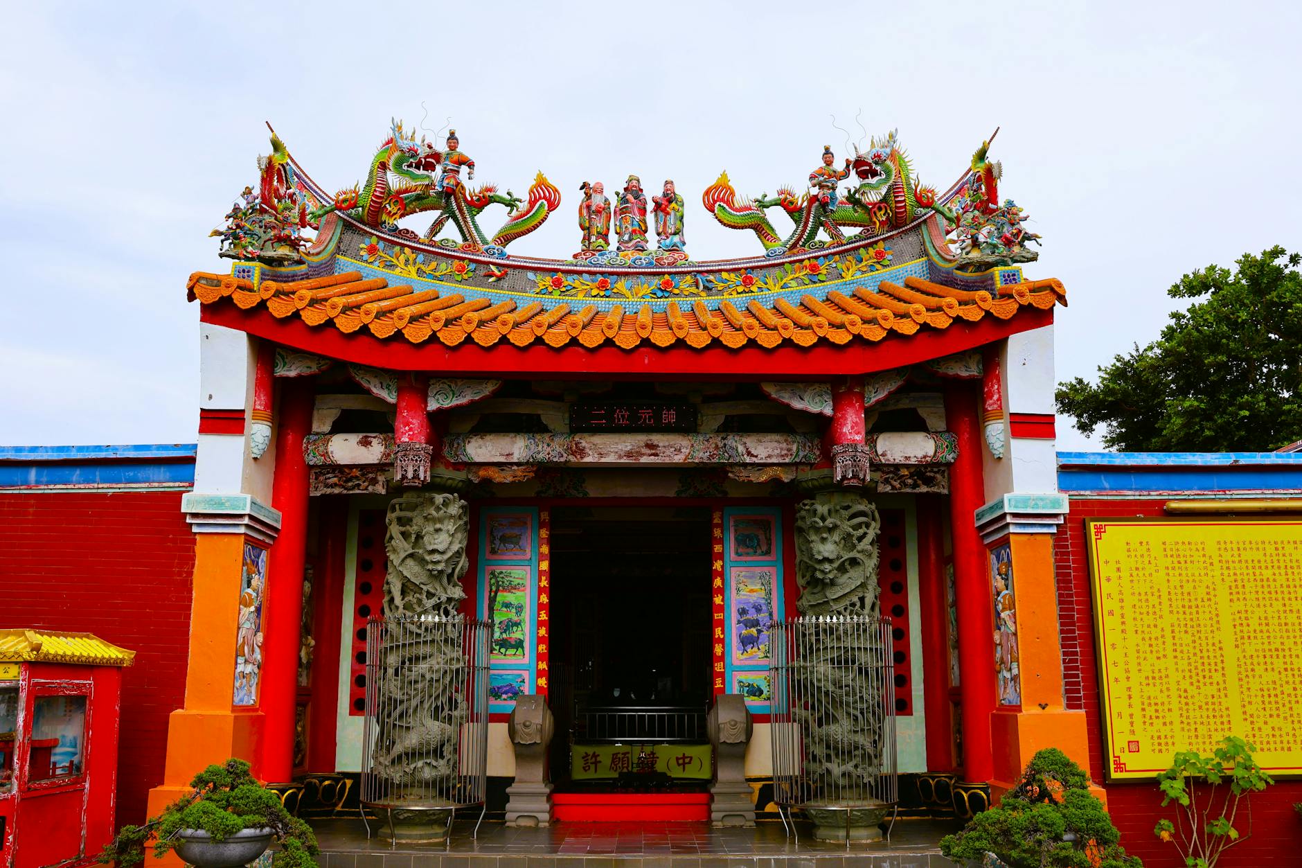 Tainan family travel report and practical itinerary planning context.