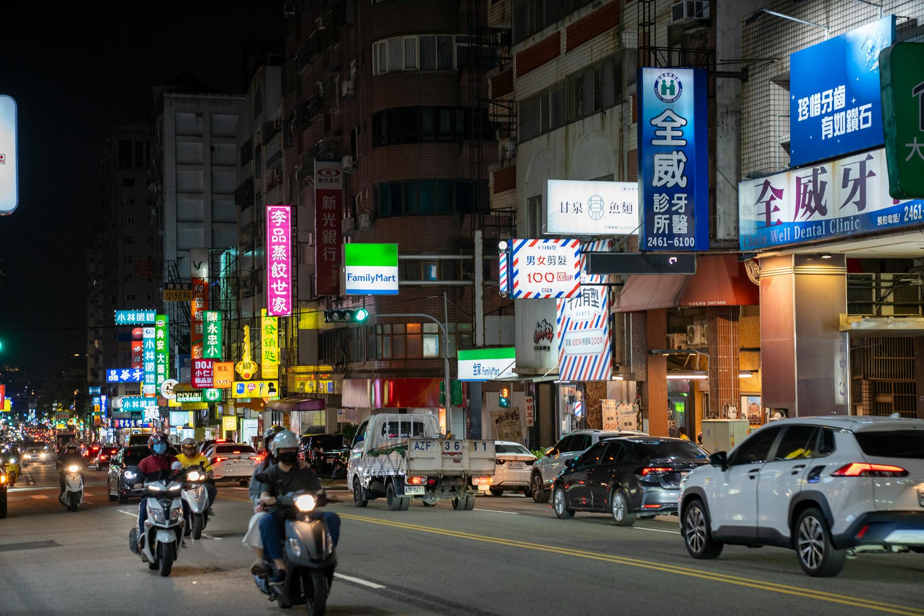 Tainan site diligence and investor visit planning context.