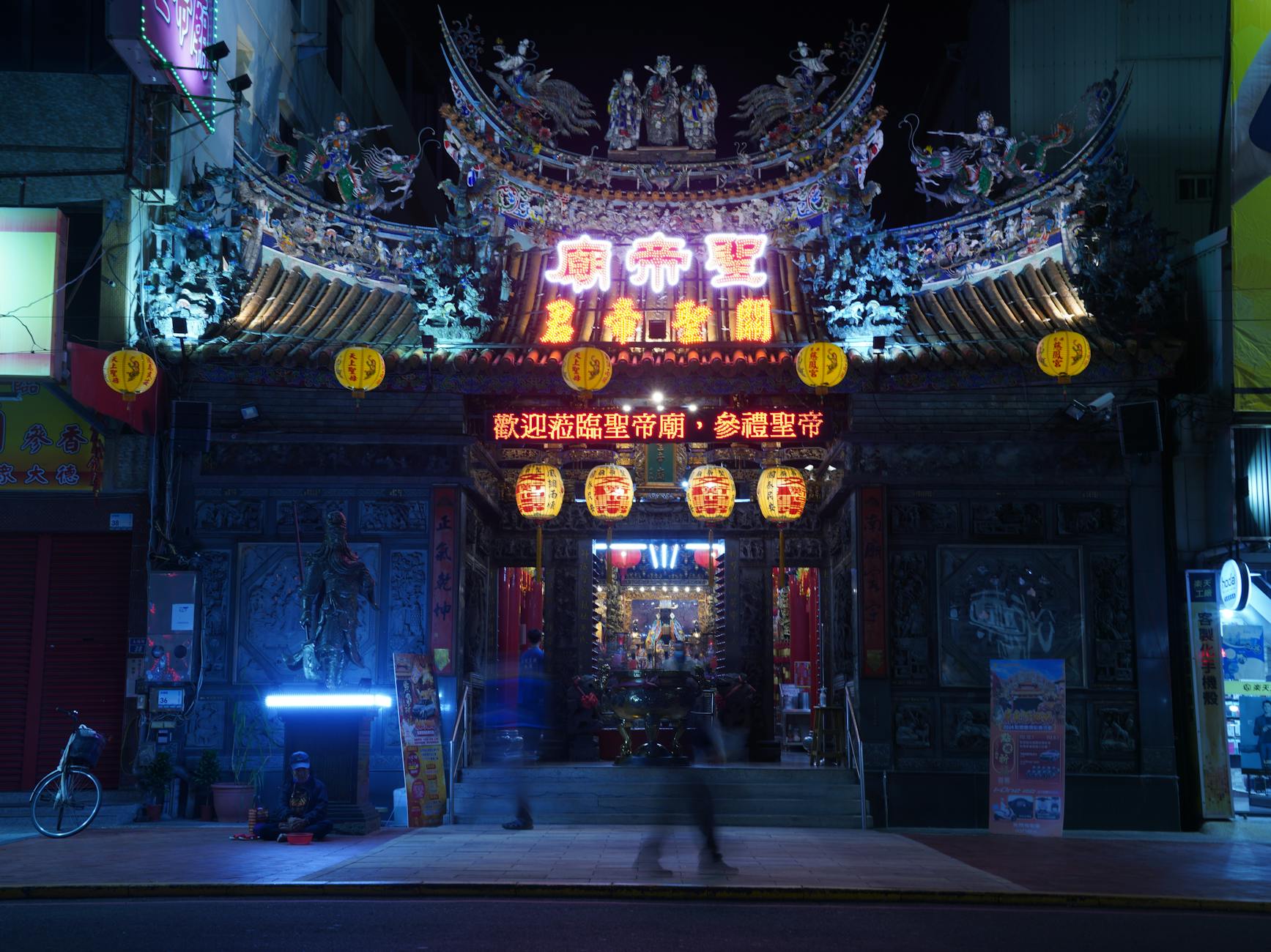 Tainan journalist file security and note-management planning context.