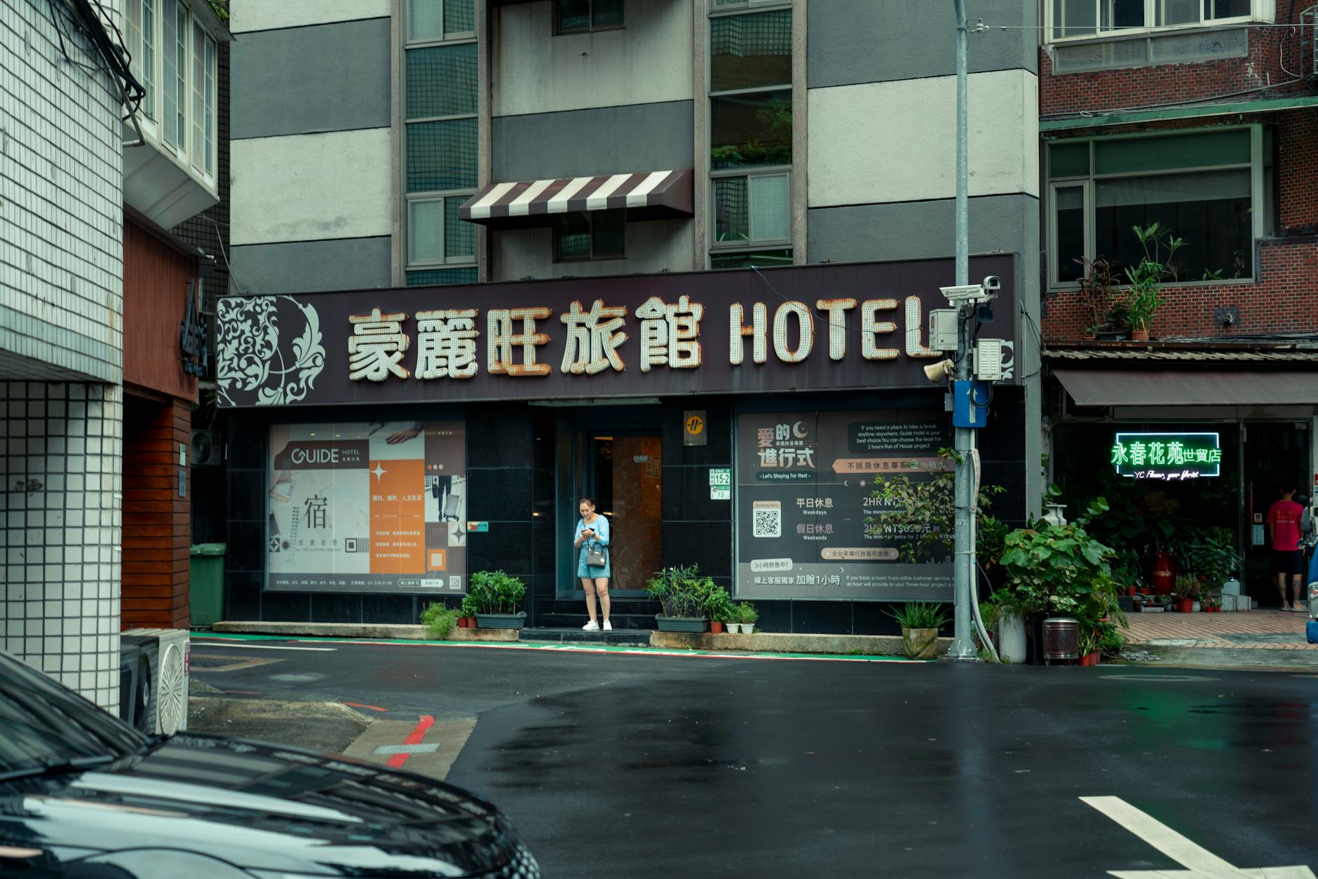 Tainan heritage route and luxury travel style planning context.