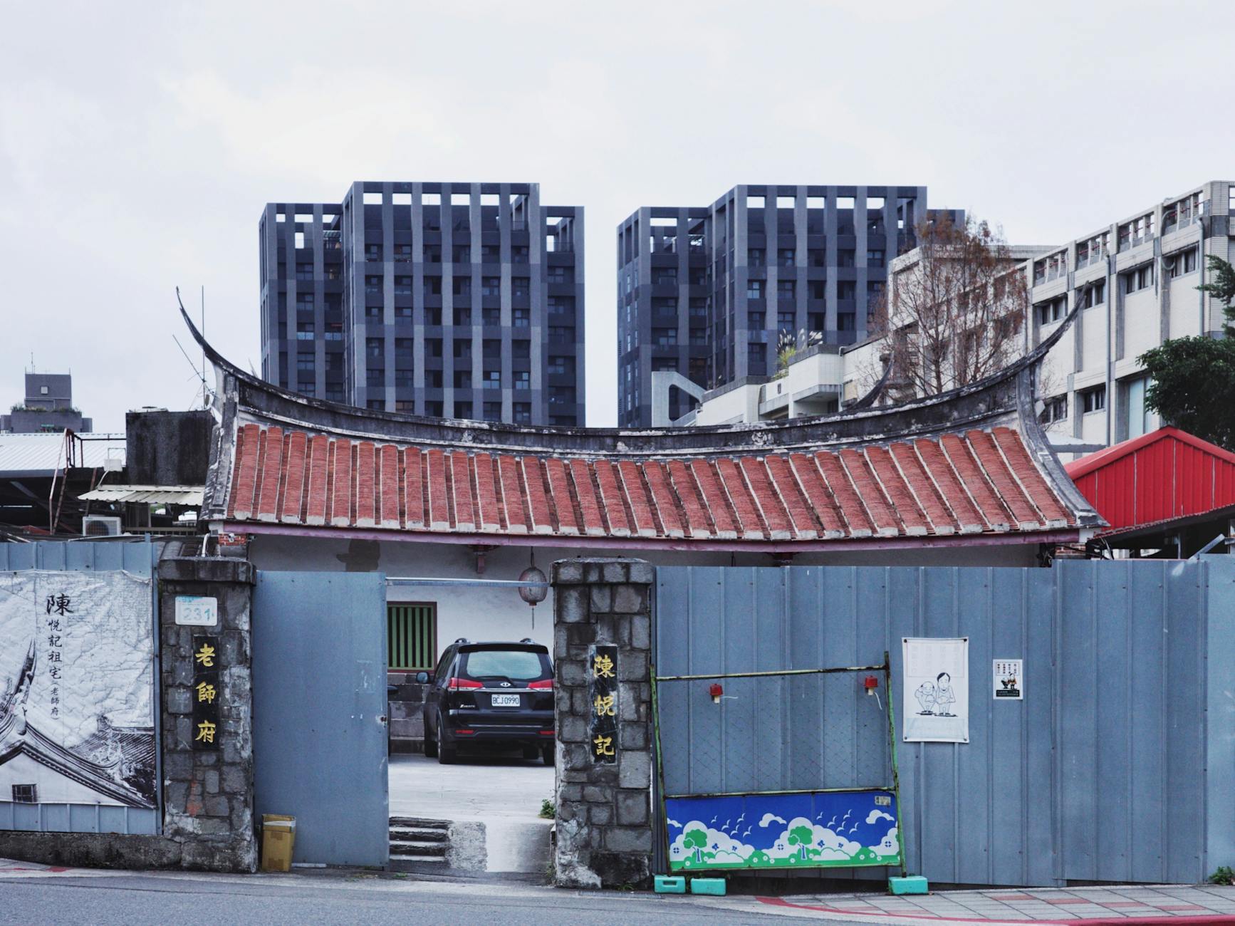 Tainan guided heritage experience and luxury context planning.