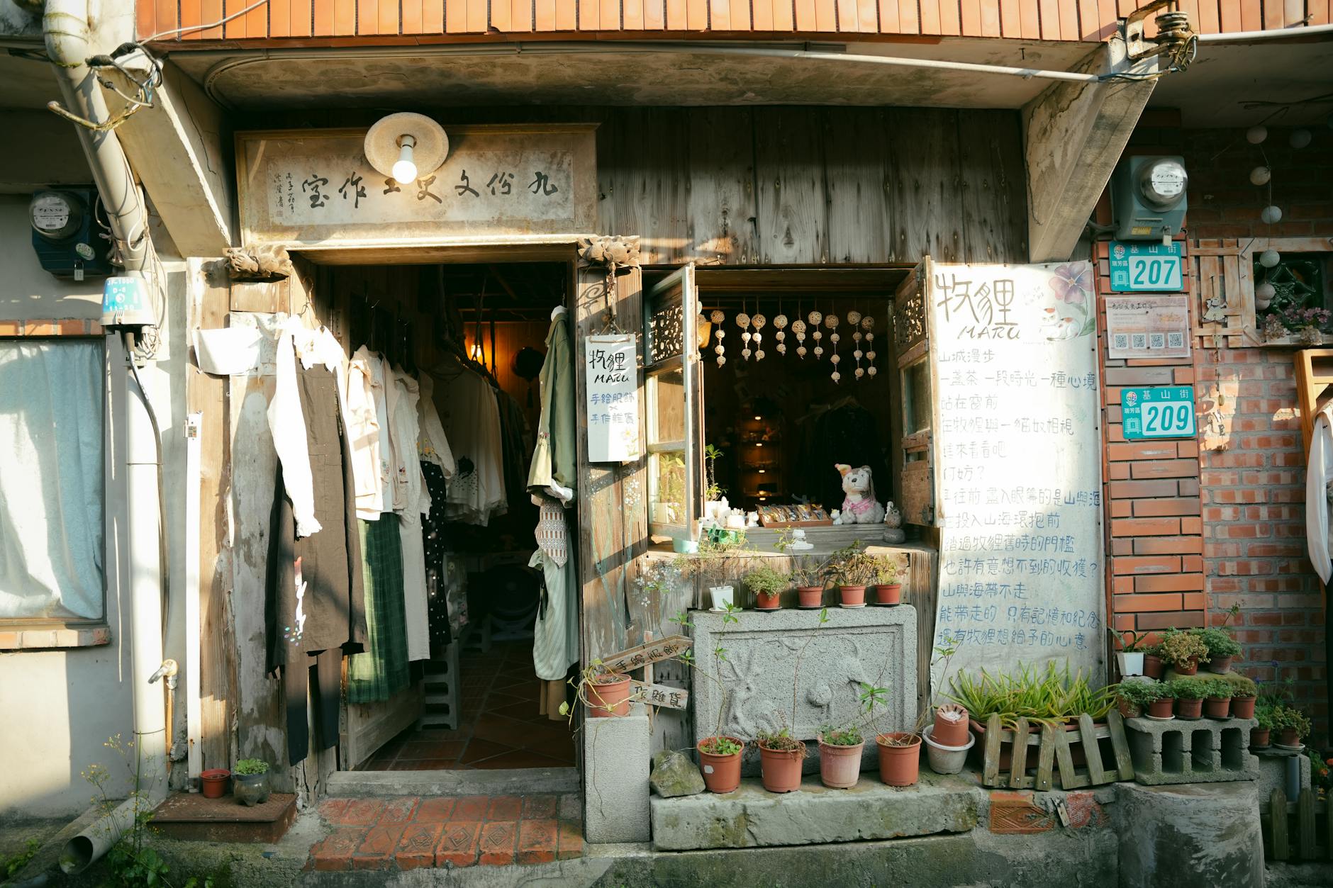Tainan calm heritage travel and luxury recovery planning context.