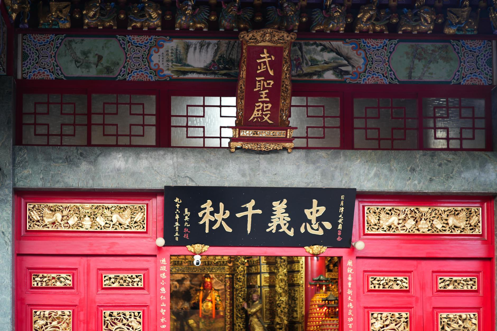 Tainan nightlife food alcohol and stamina planning context.
