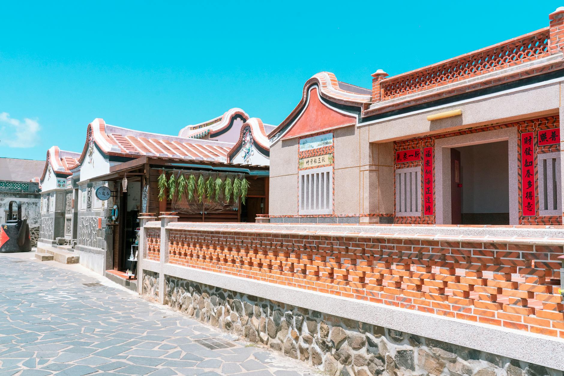 Tainan food and older traveler comfort planning context.