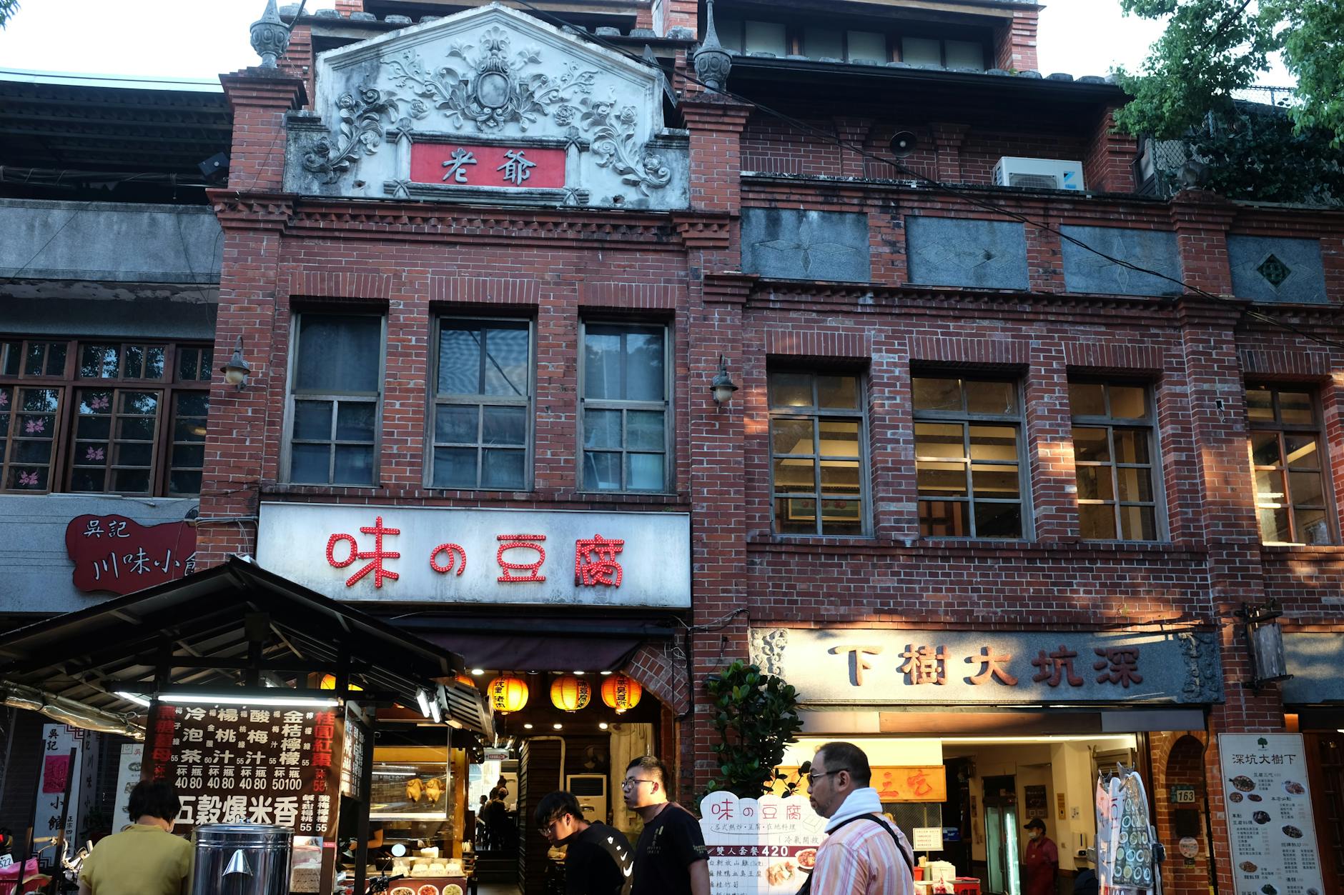 Tainan temples and museums for older traveler route planning context.
