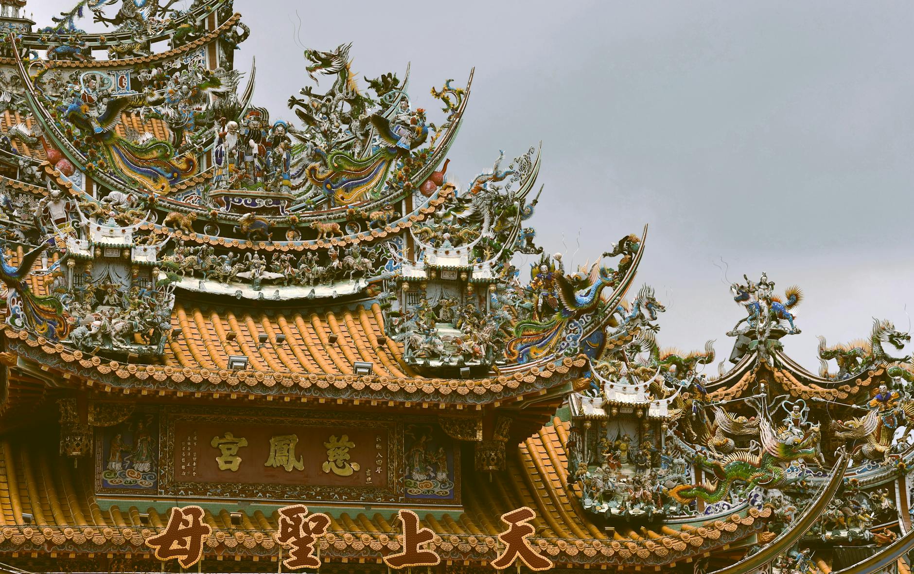 Tainan religious travel report and pilgrimage route planning context.