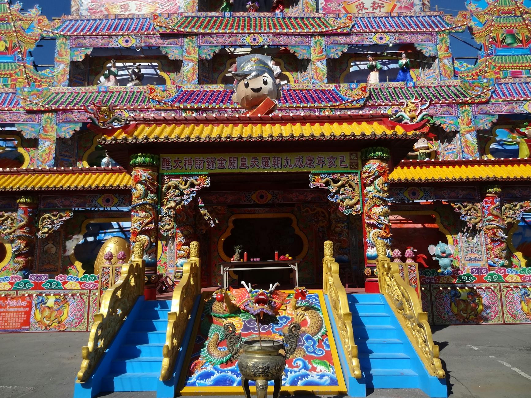 Tainan offerings language and local religious guidance planning context.